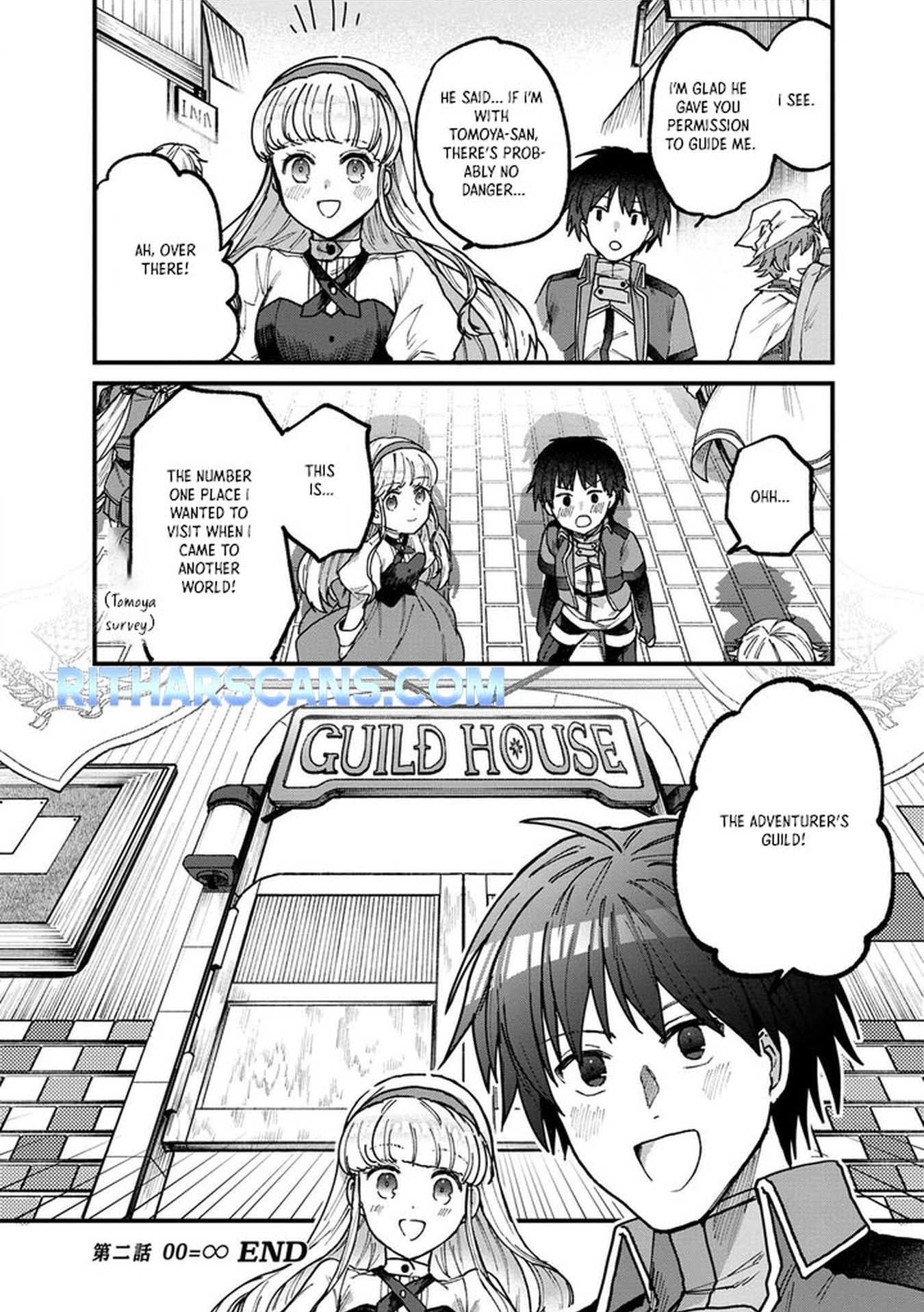 Wandering in Another World with infinity status – Chapter 2 – Page 24