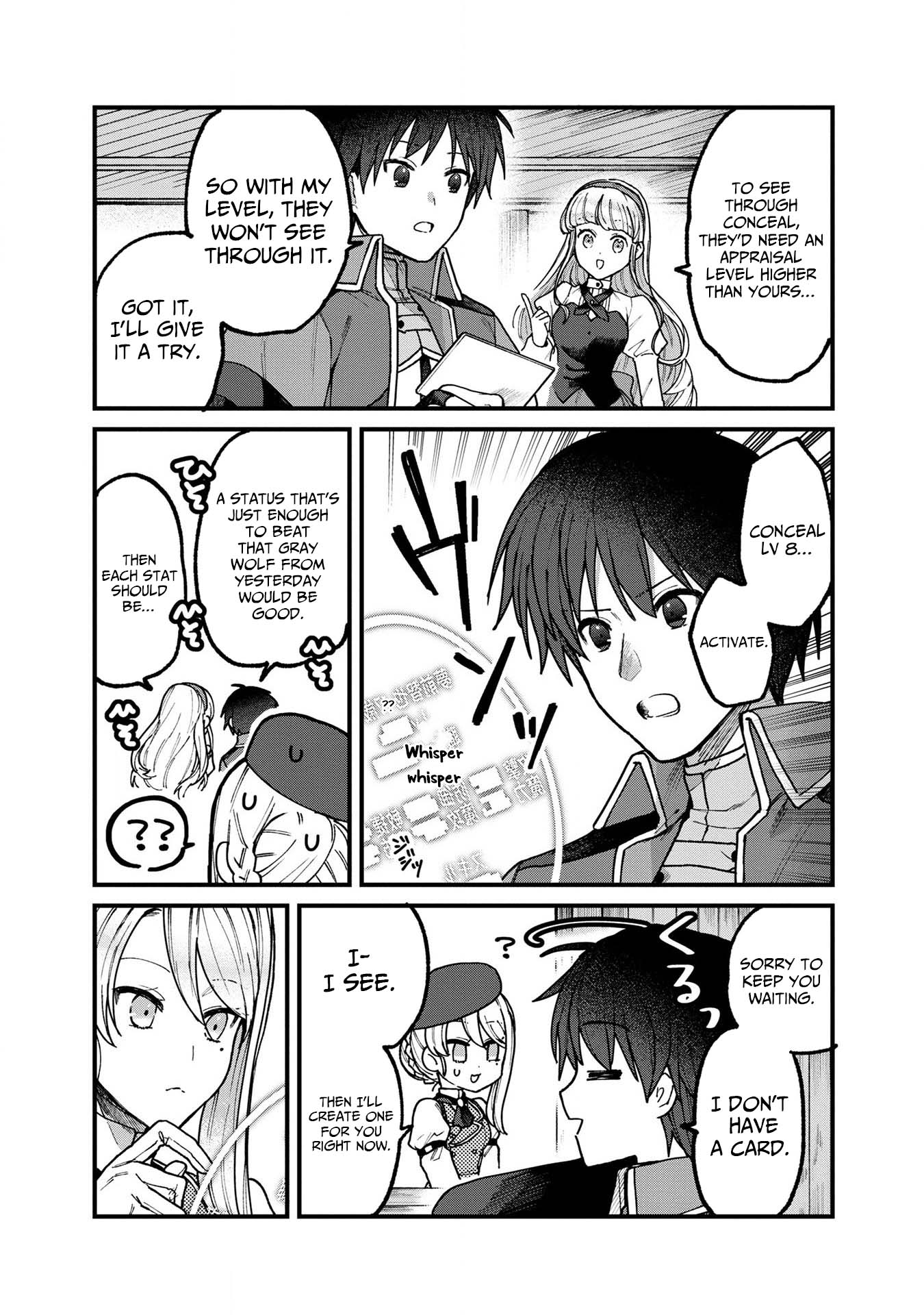 Wandering in Another World with infinity status – Chapter 3 – Page 8