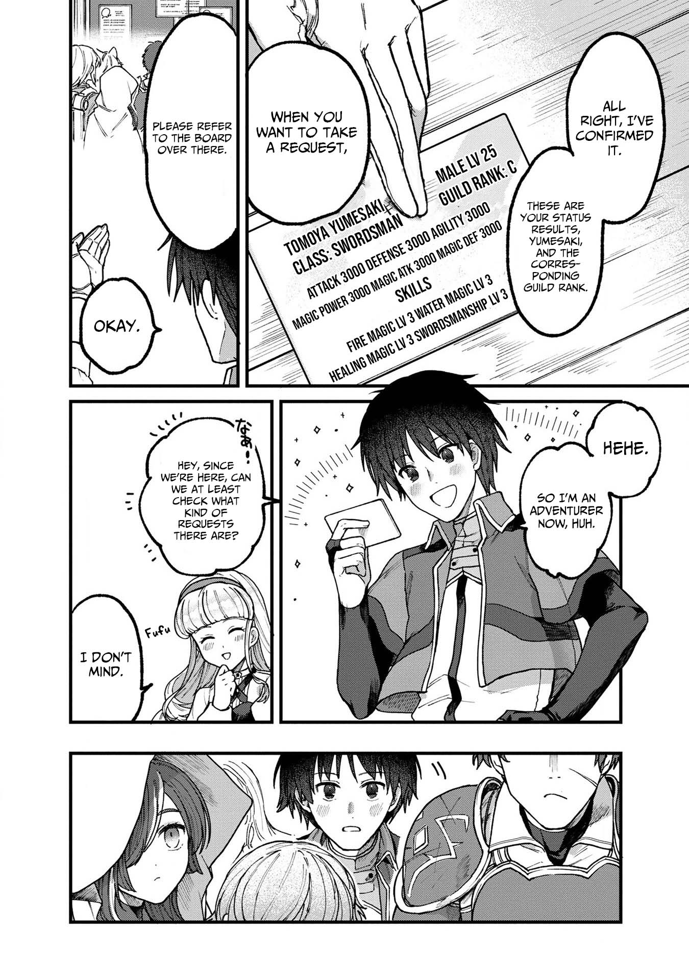 Wandering in Another World with infinity status – Chapter 3 – Page 9