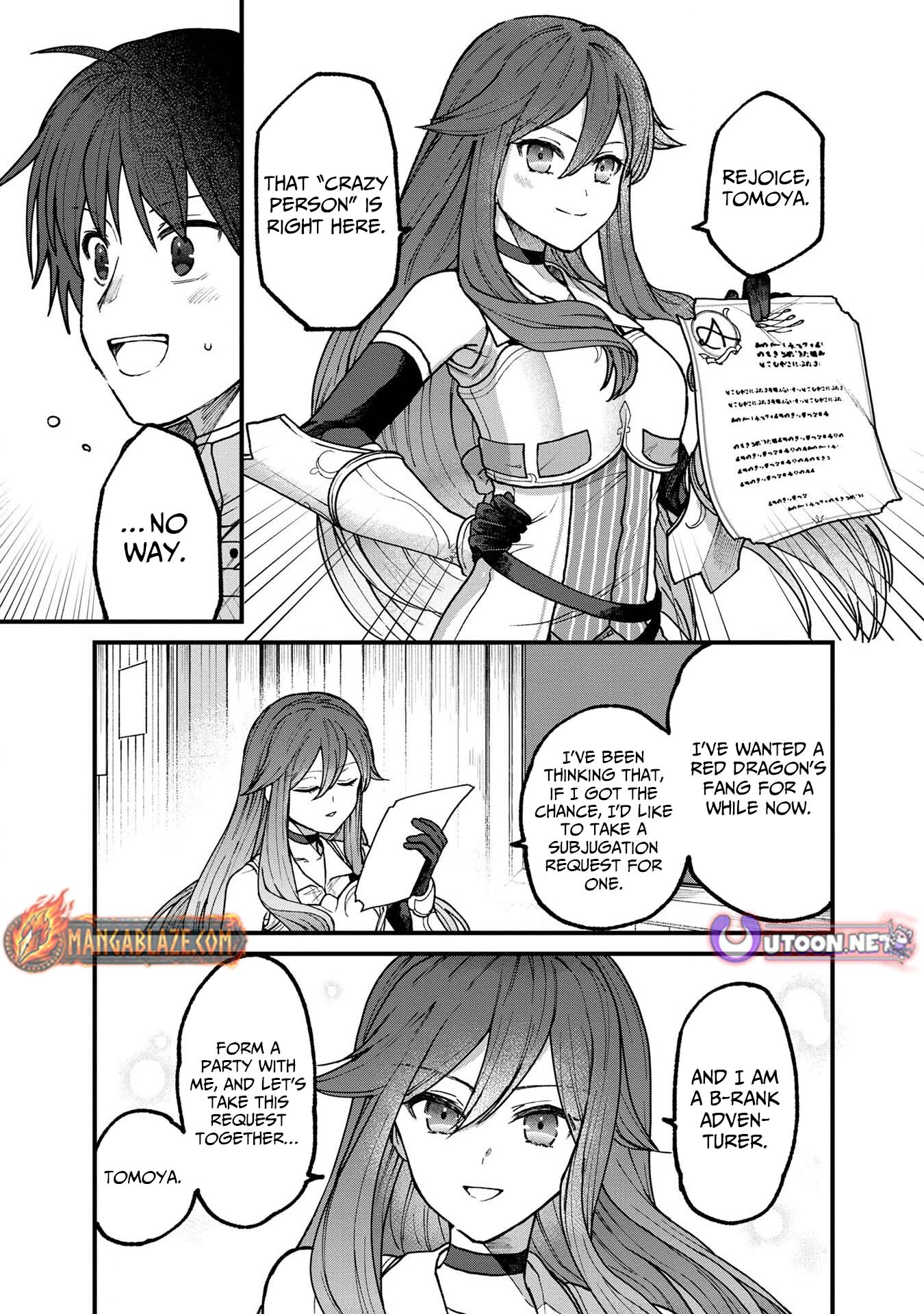 Wandering in Another World with infinity status – Chapter 3 – Page 16