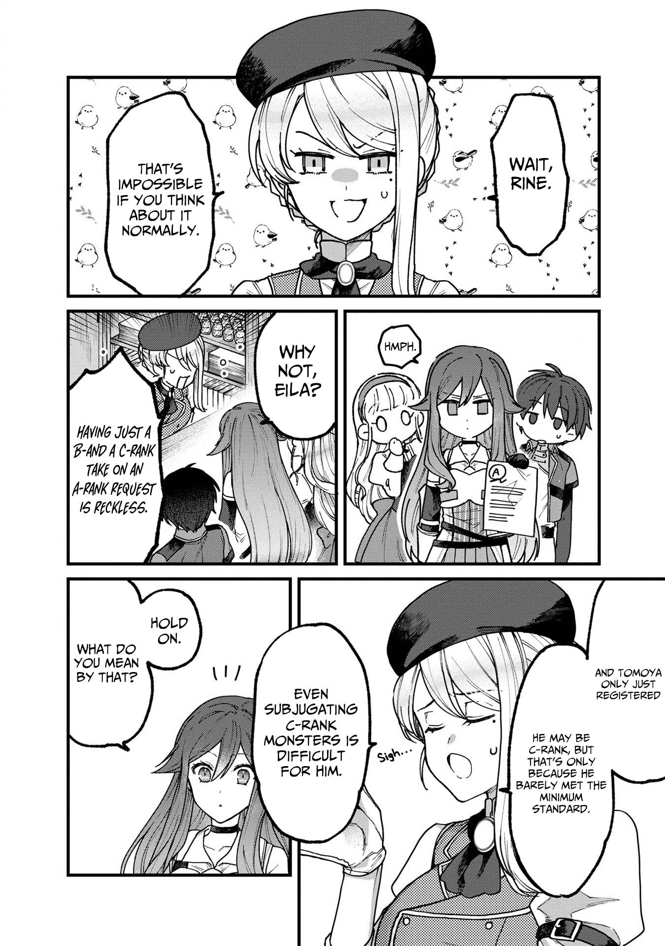 Wandering in Another World with infinity status – Chapter 3 – Page 17