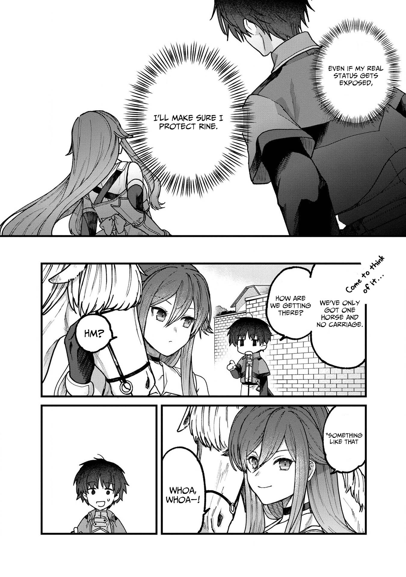 Wandering in Another World with infinity status – Chapter 4 – Page 15