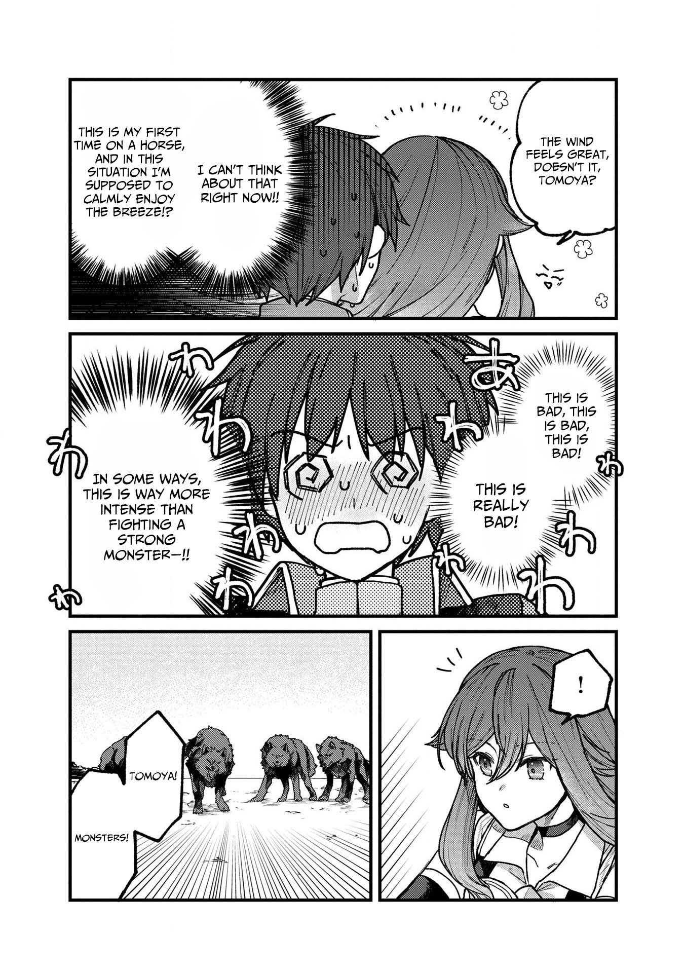 Wandering in Another World with infinity status – Chapter 4 – Page 18