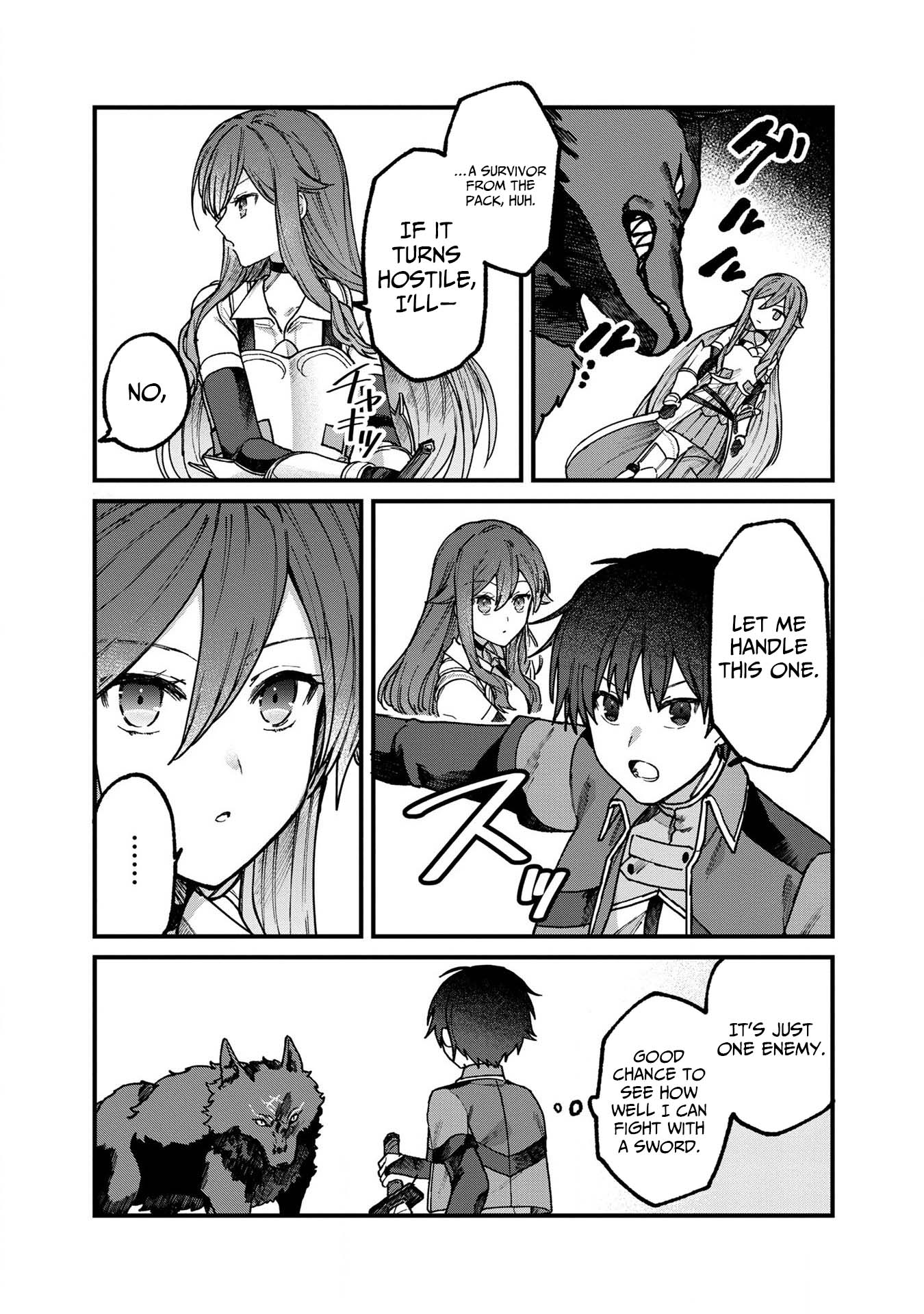 Wandering in Another World with infinity status – Chapter 4 – Page 22