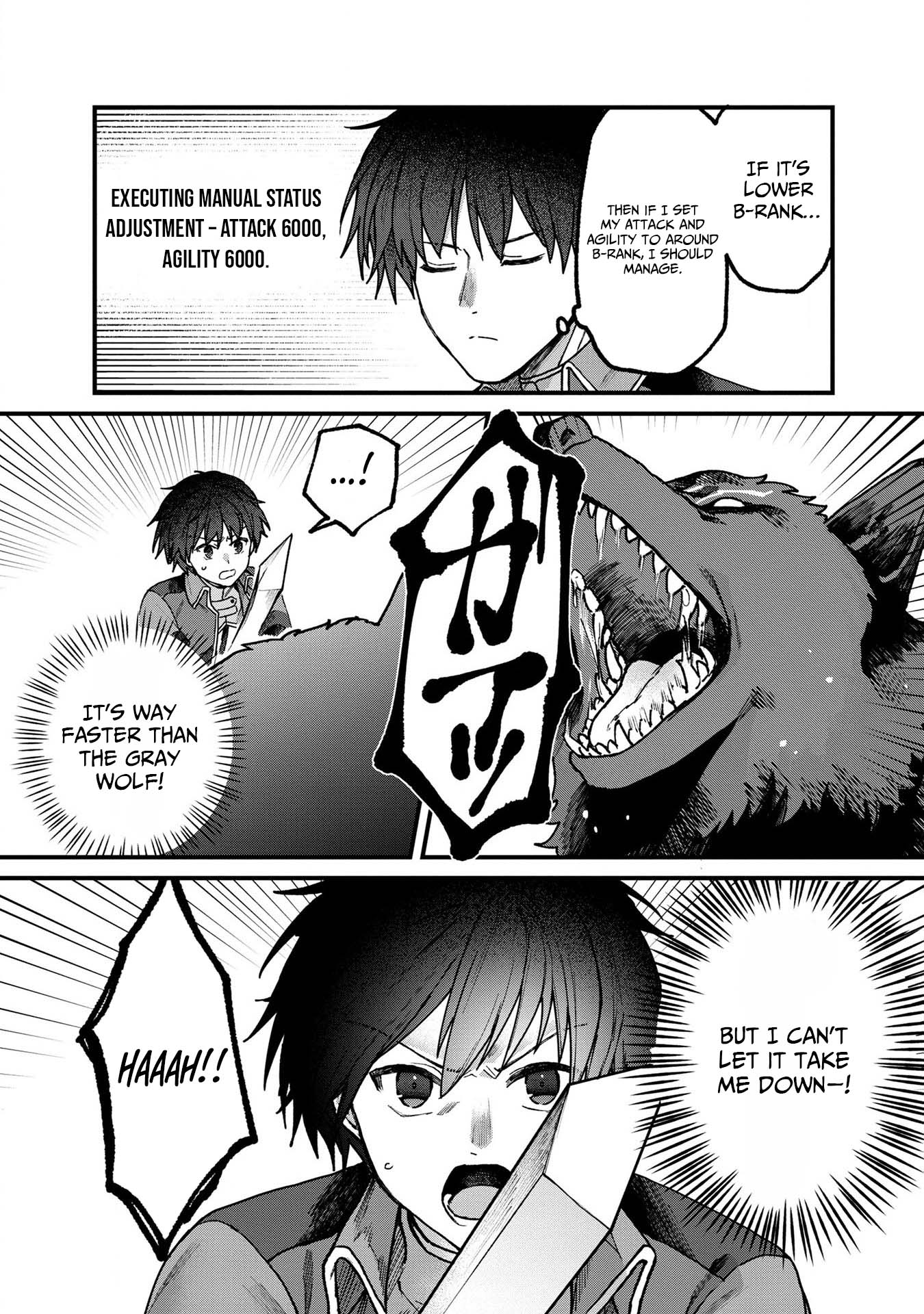 Wandering in Another World with infinity status – Chapter 4 – Page 23