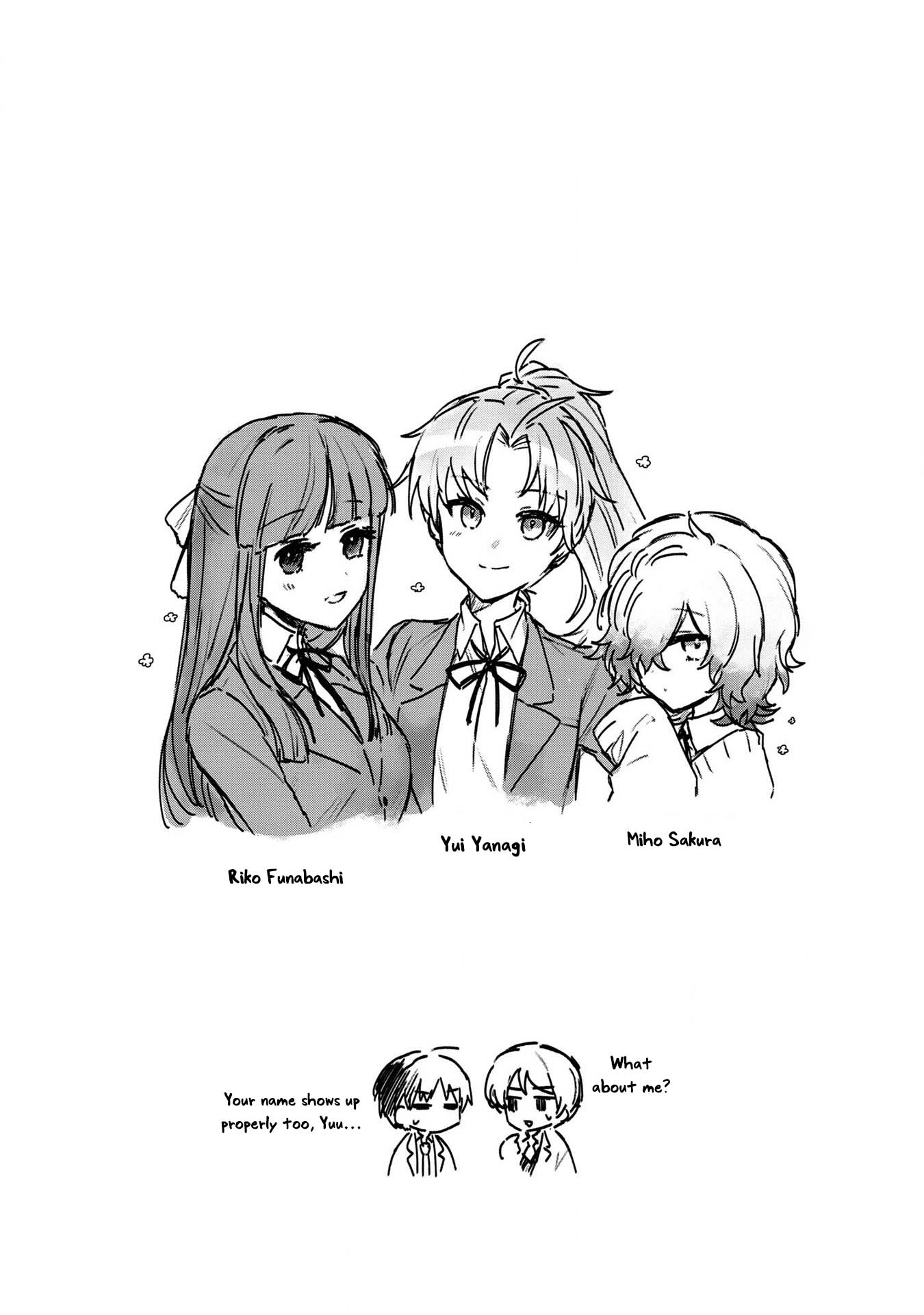 Wandering in Another World with infinity status – Chapter 4 – Page 29