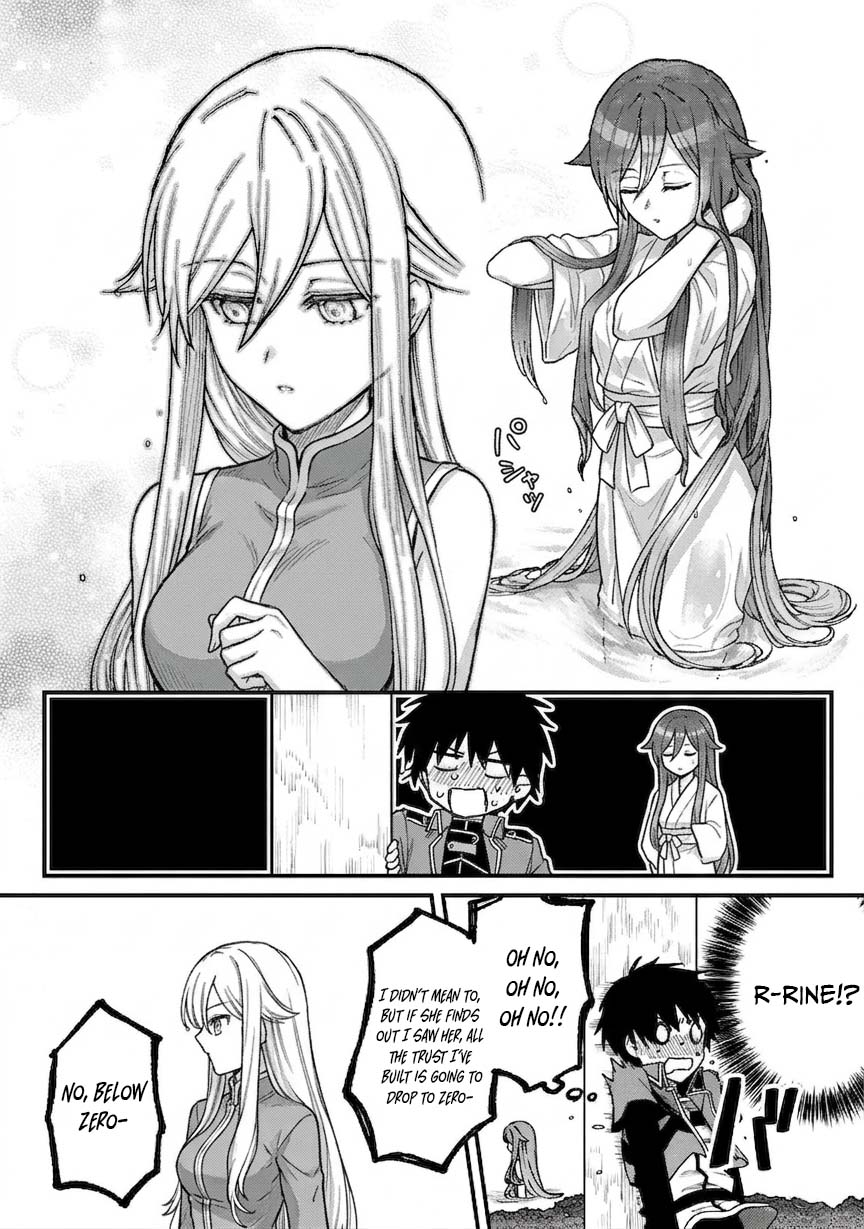 Wandering in Another World with infinity status – Chapter 5 – Page 15