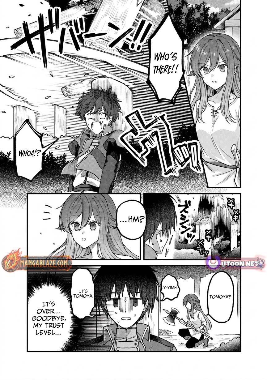 Wandering in Another World with infinity status – Chapter 5 – Page 16