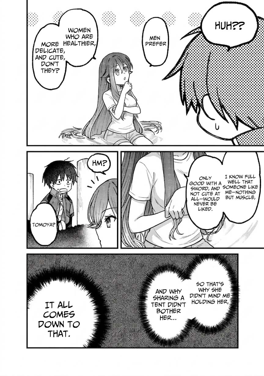 Wandering in Another World with infinity status – Chapter 5 – Page 19