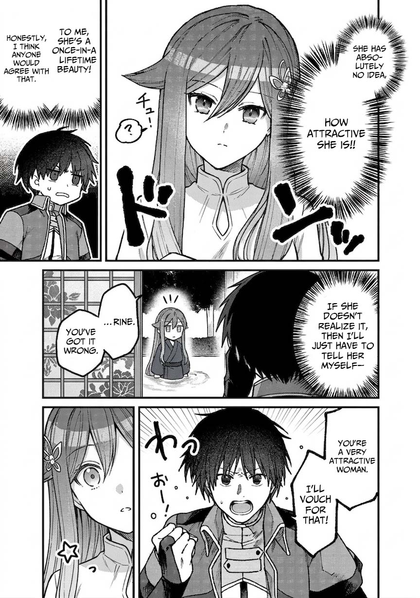 Wandering in Another World with infinity status – Chapter 5 – Page 20