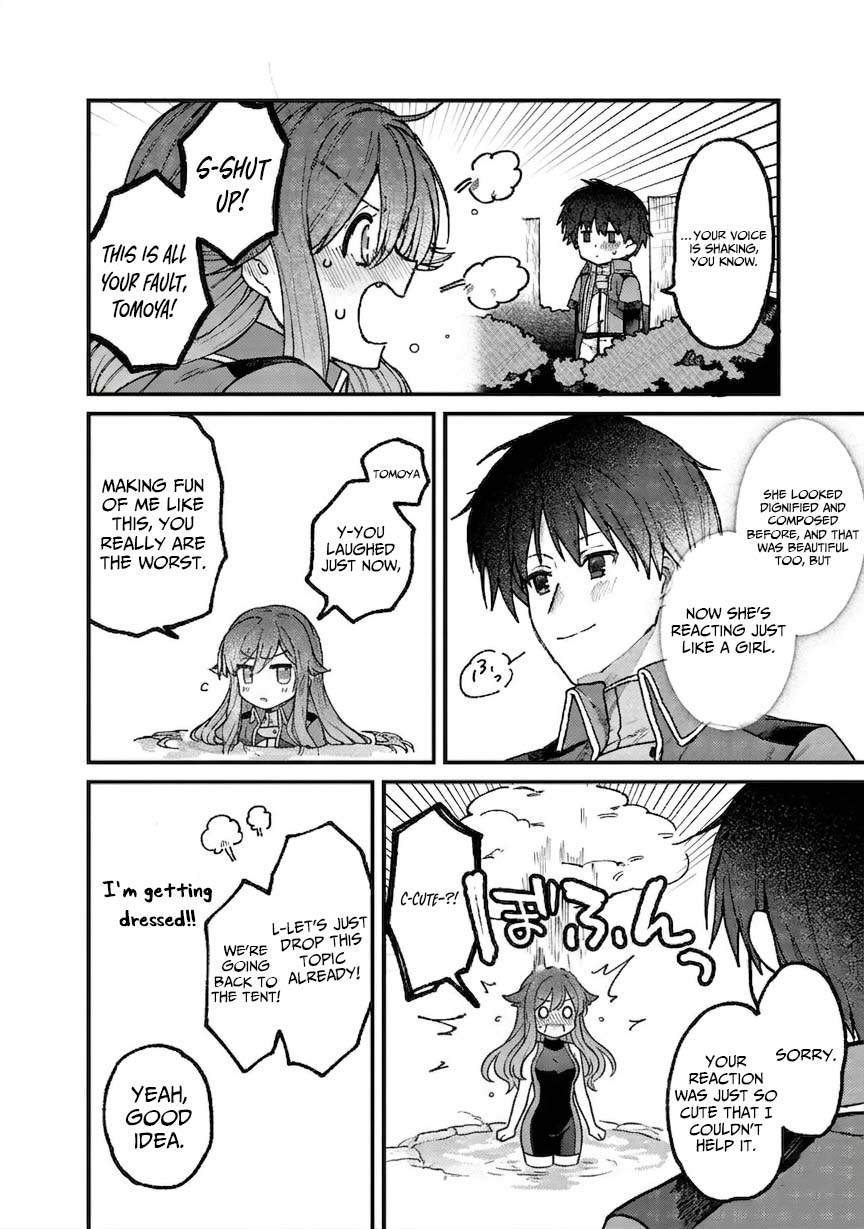 Wandering in Another World with infinity status – Chapter 5 – Page 23