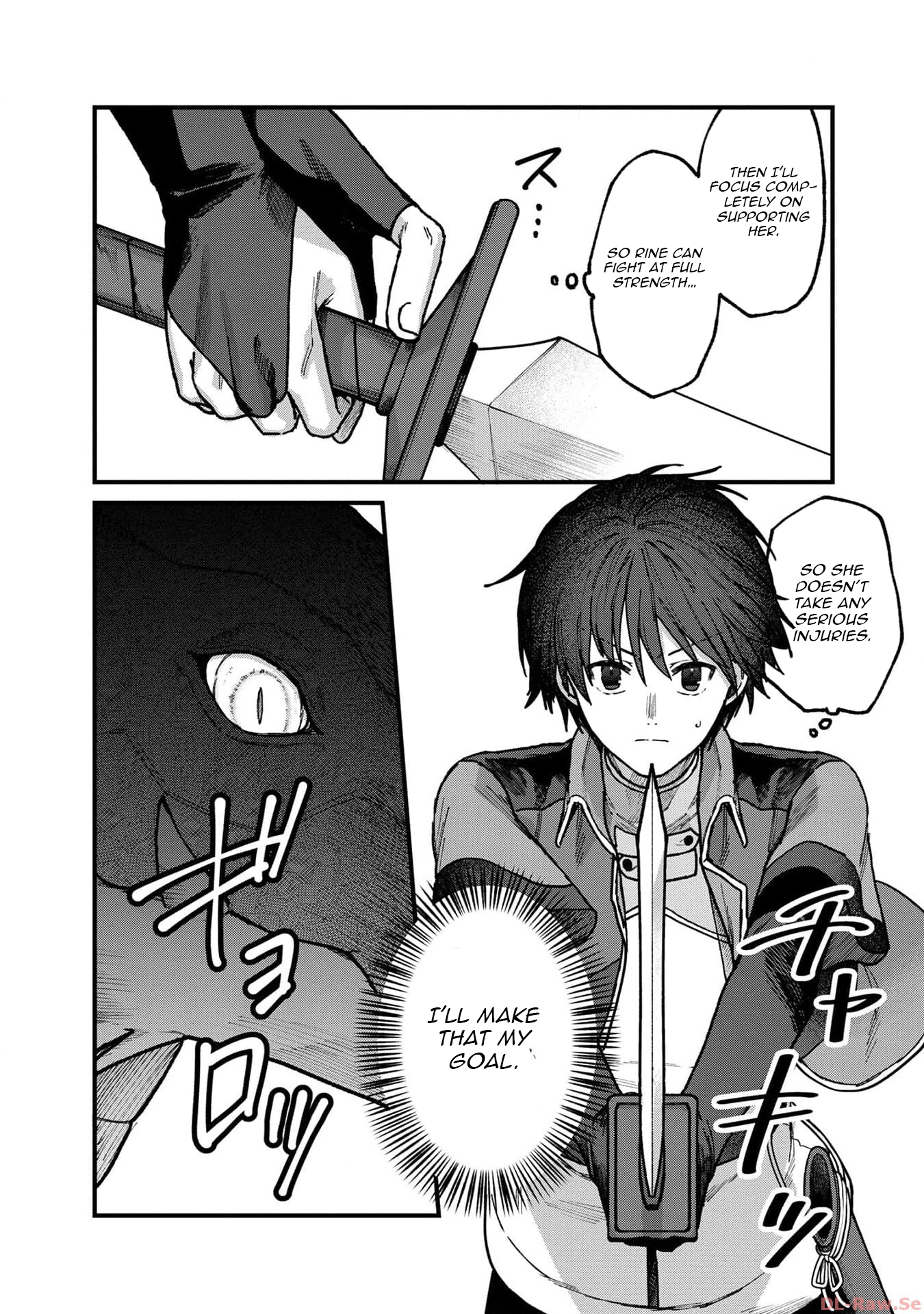 Wandering in Another World with infinity status – Chapter 7 – Page 3