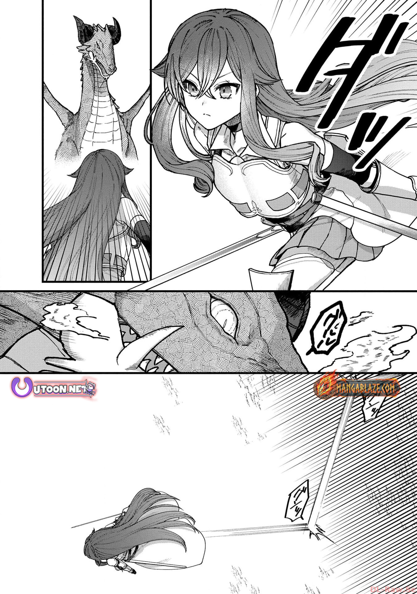 Wandering in Another World with infinity status – Chapter 7 – Page 5