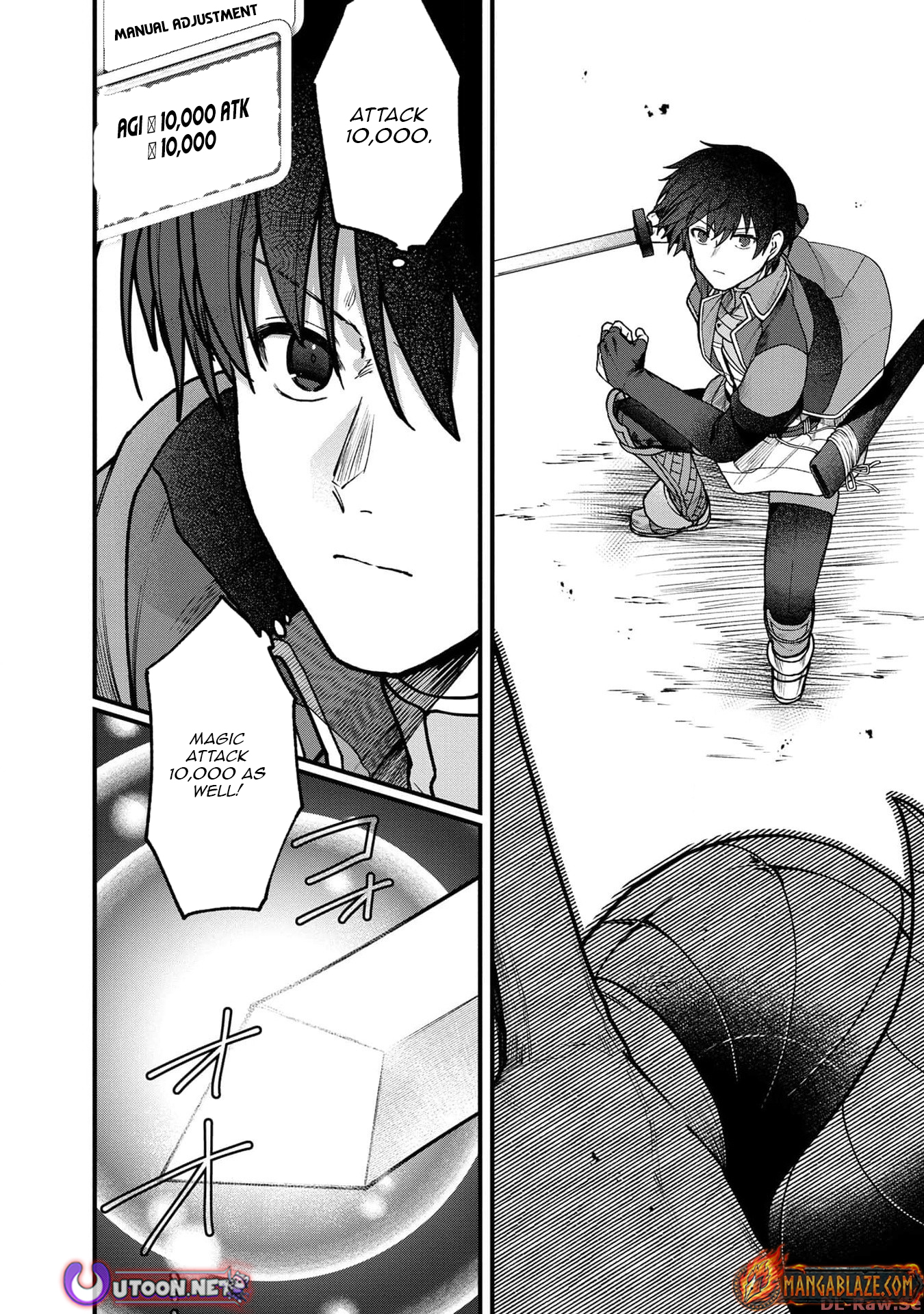 Wandering in Another World with infinity status – Chapter 7 – Page 9