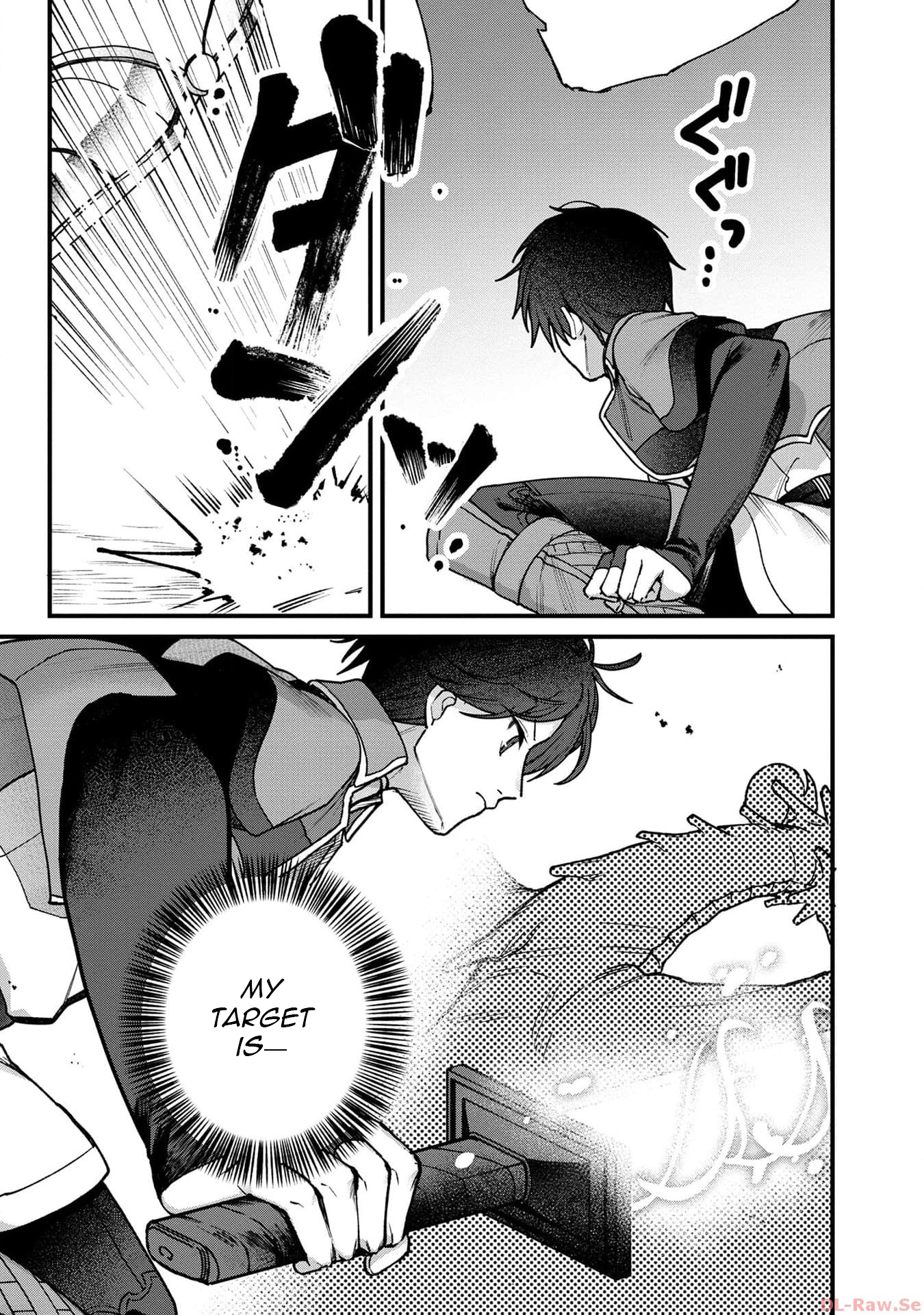 Wandering in Another World with infinity status – Chapter 7 – Page 10