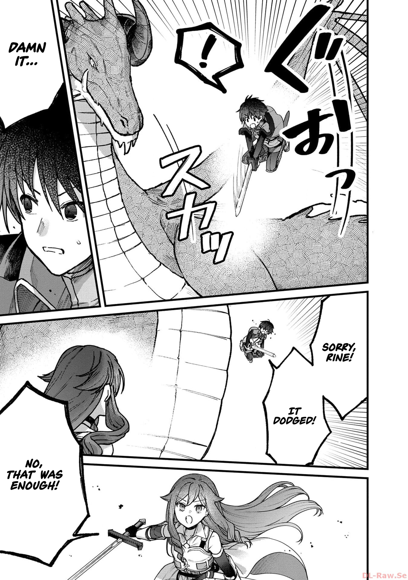 Wandering in Another World with infinity status – Chapter 7 – Page 12