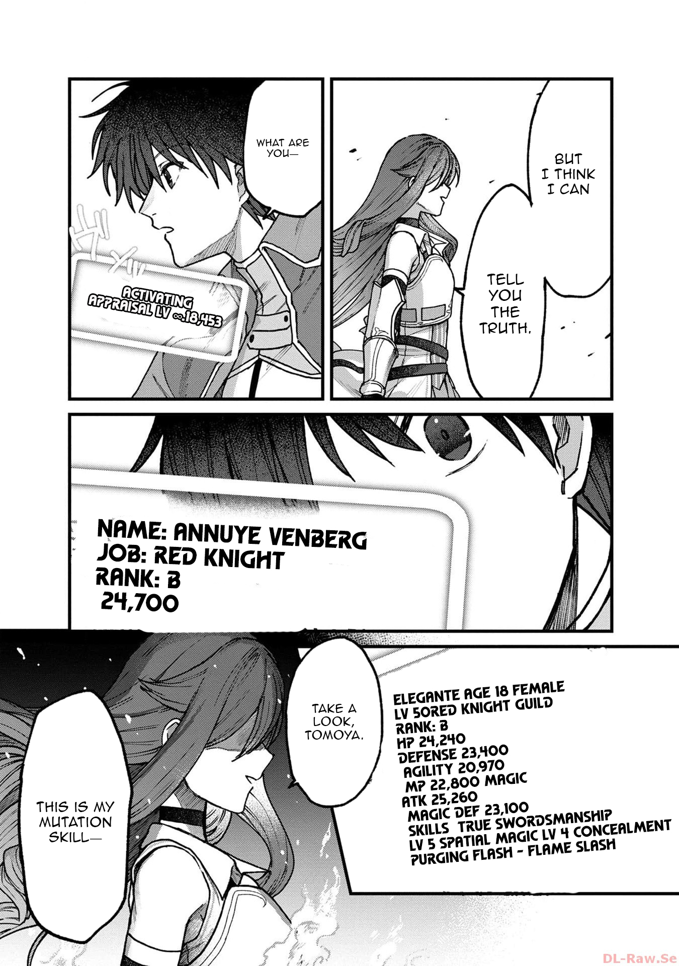 Wandering in Another World with infinity status – Chapter 7 – Page 16