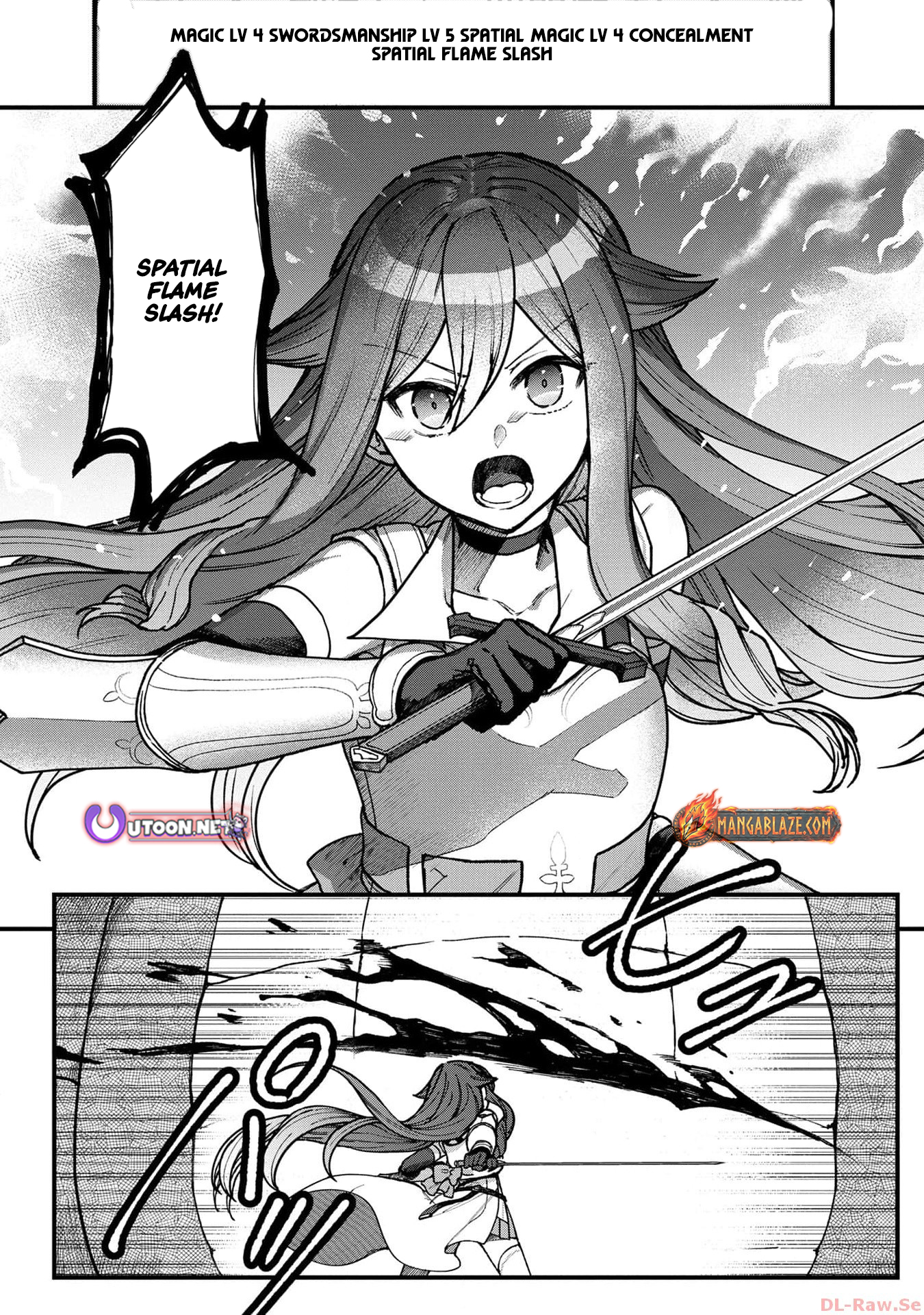 Wandering in Another World with infinity status – Chapter 7 – Page 17