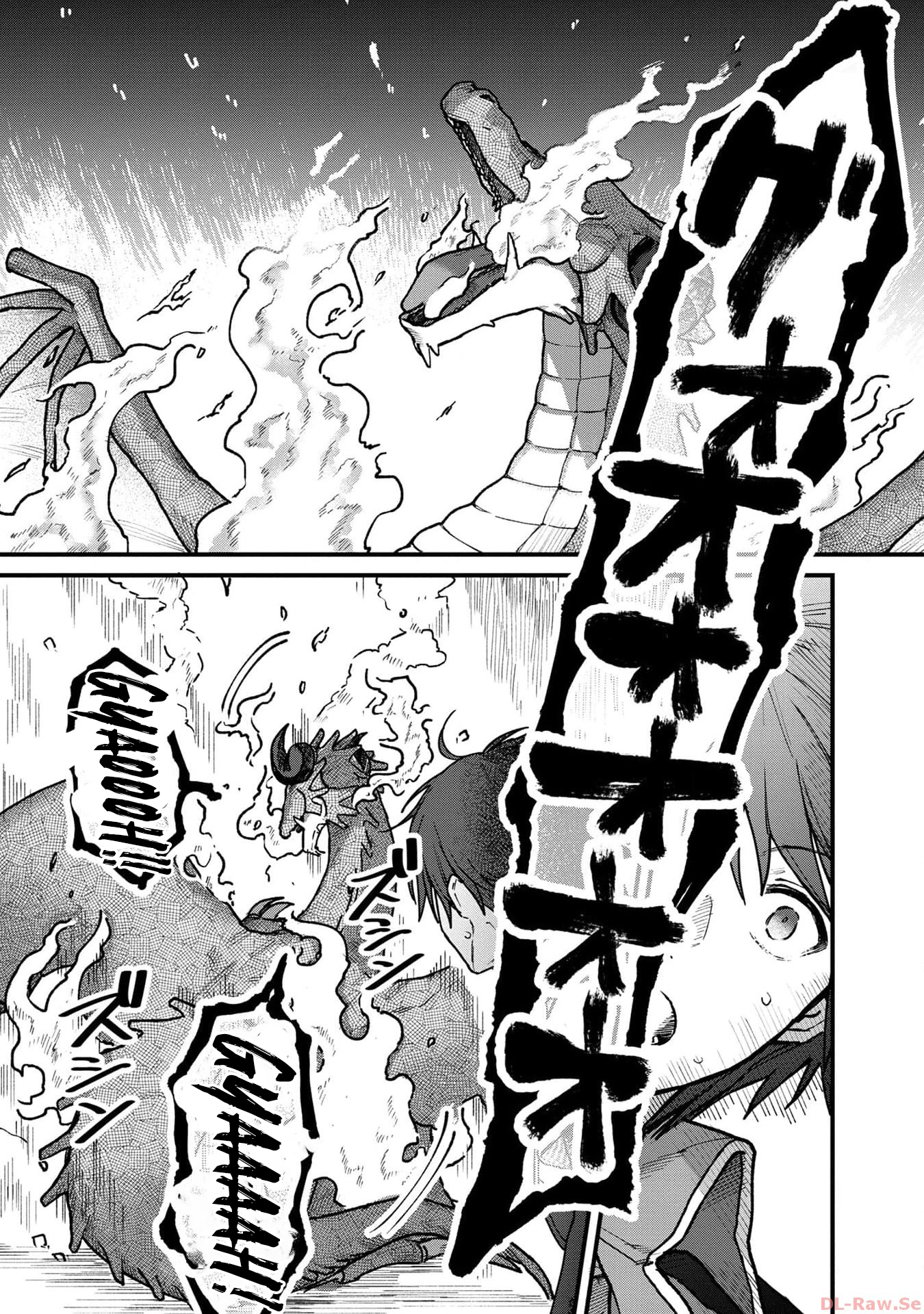 Wandering in Another World with infinity status – Chapter 7 – Page 19