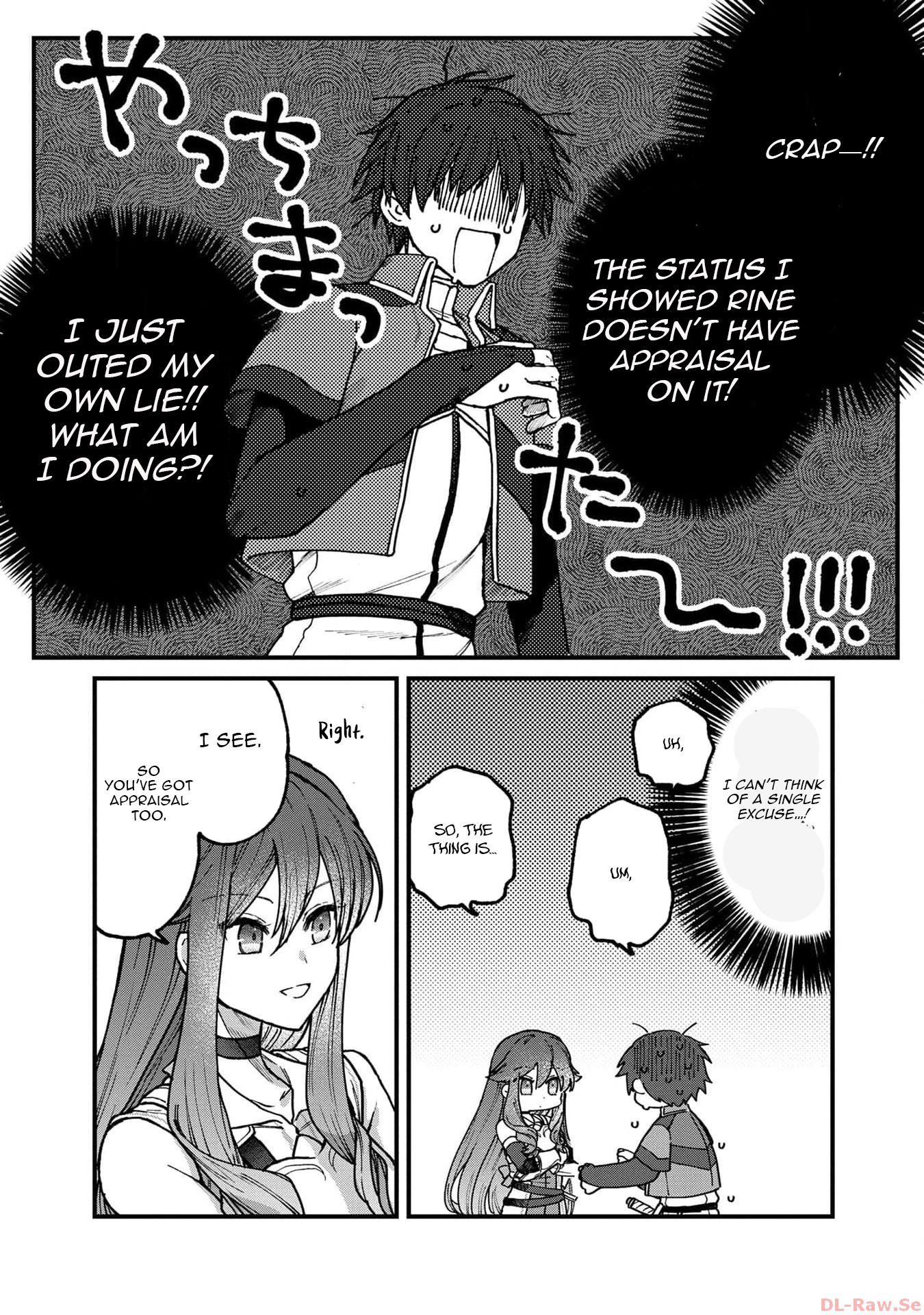 Wandering in Another World with infinity status – Chapter 7 – Page 24