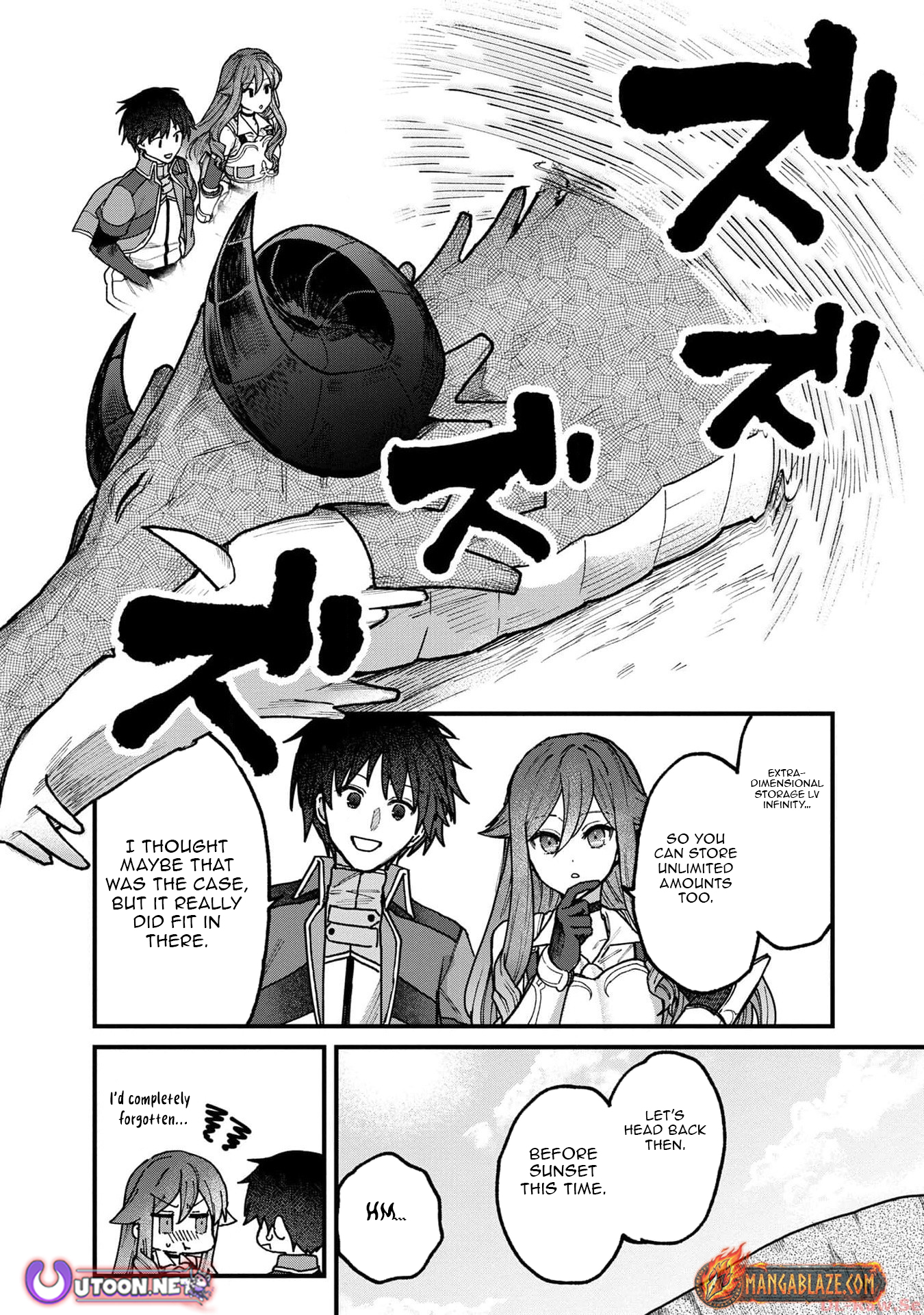 Wandering in Another World with infinity status – Chapter 8 – Page 13