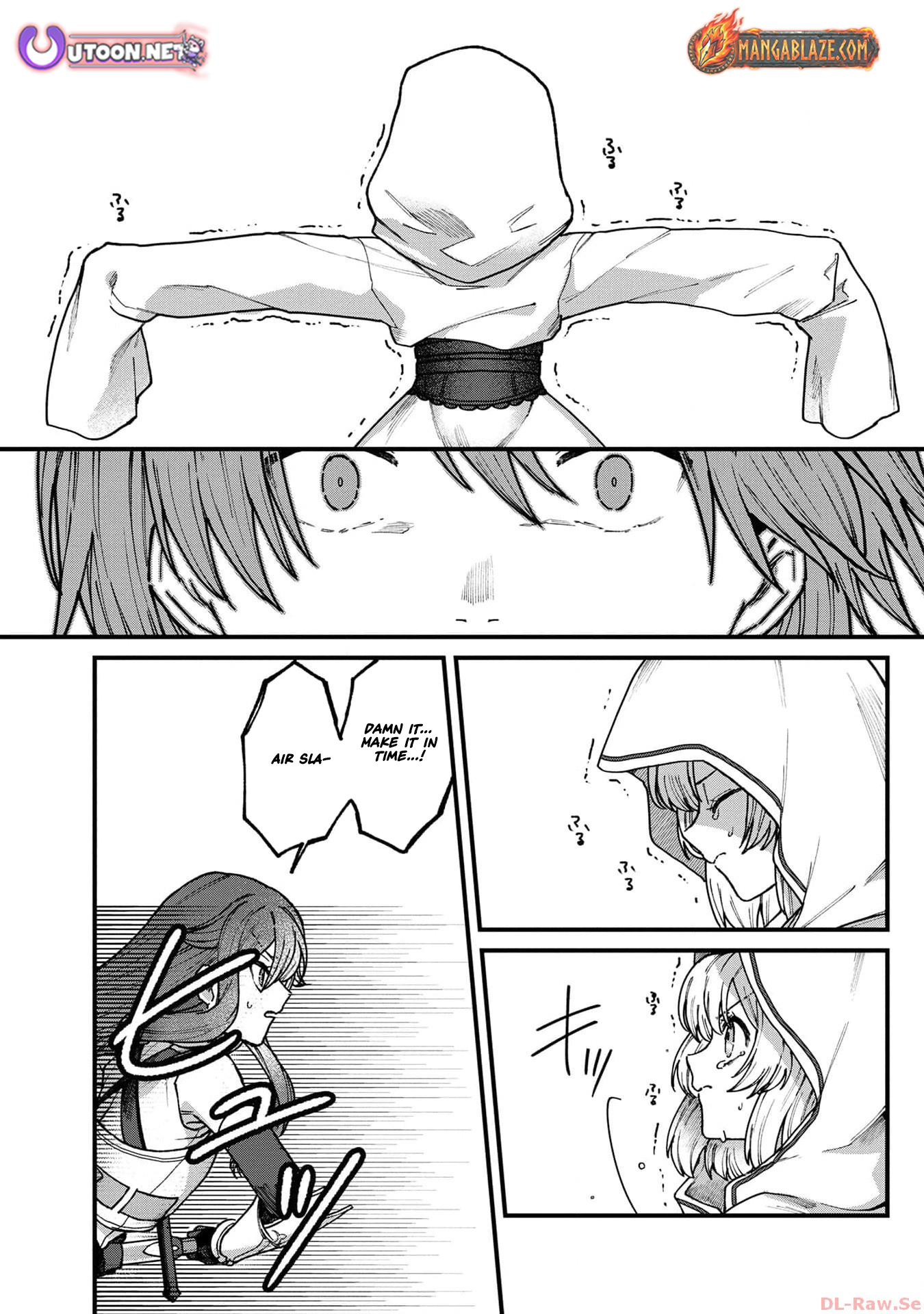 Wandering in Another World with infinity status – Chapter 8 – Page 21