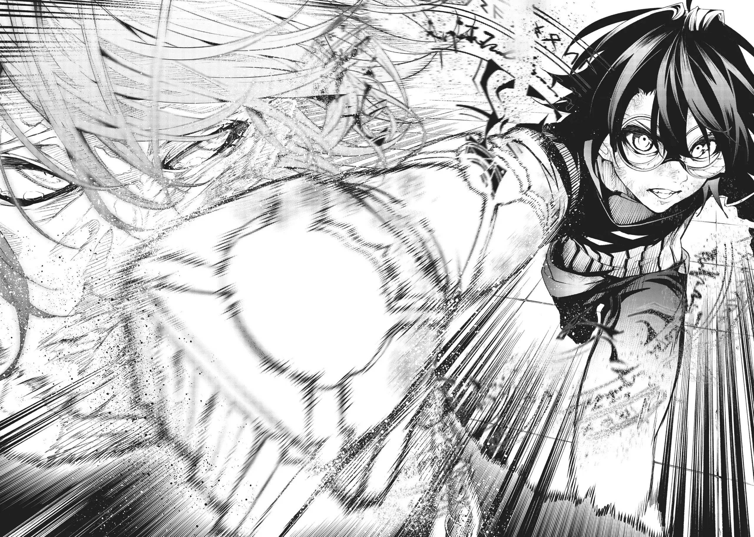 Wistoria: Wand and Sword – Chapter 10 – Page 31