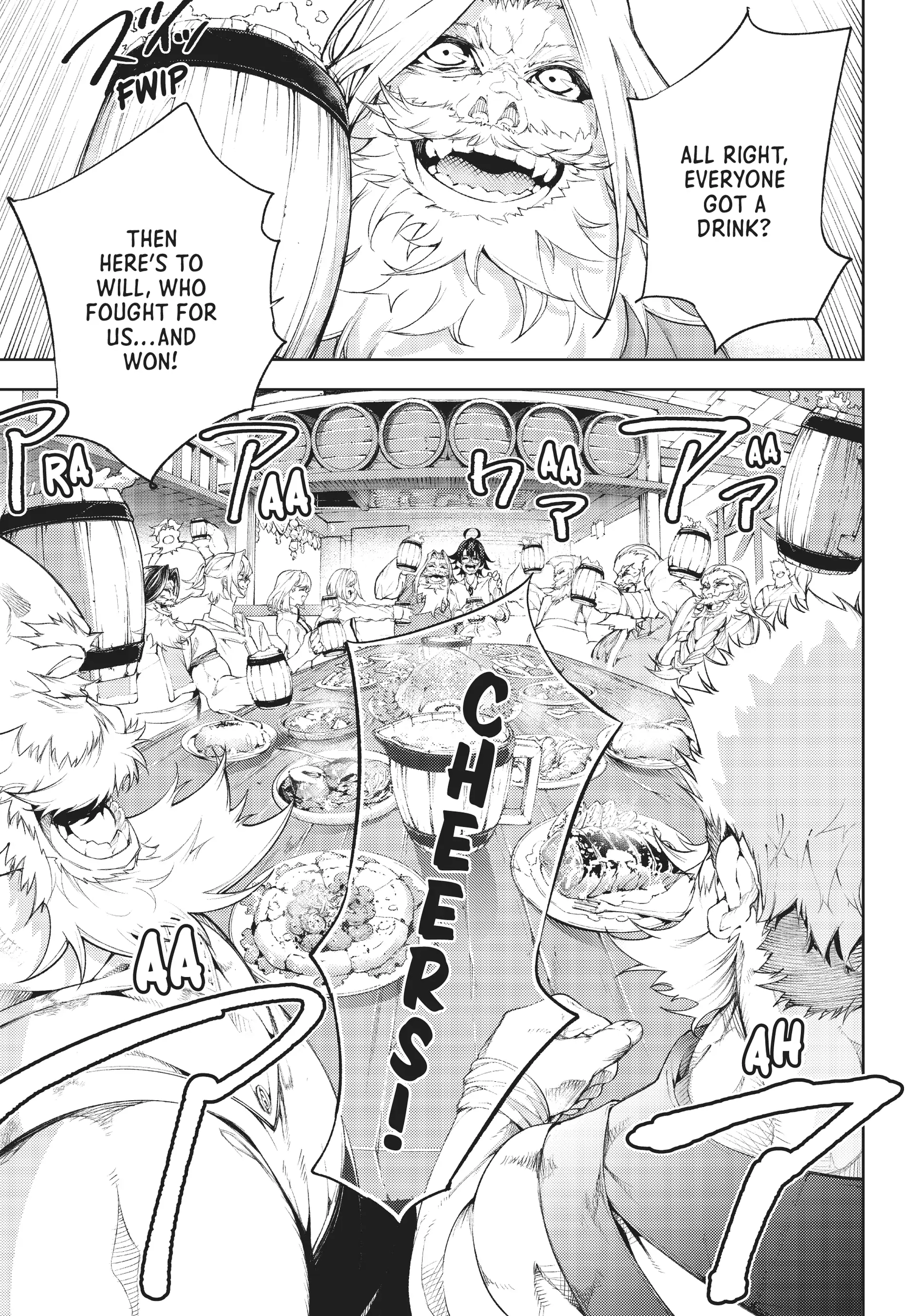 Wistoria: Wand and Sword – Chapter 11 – Page 1