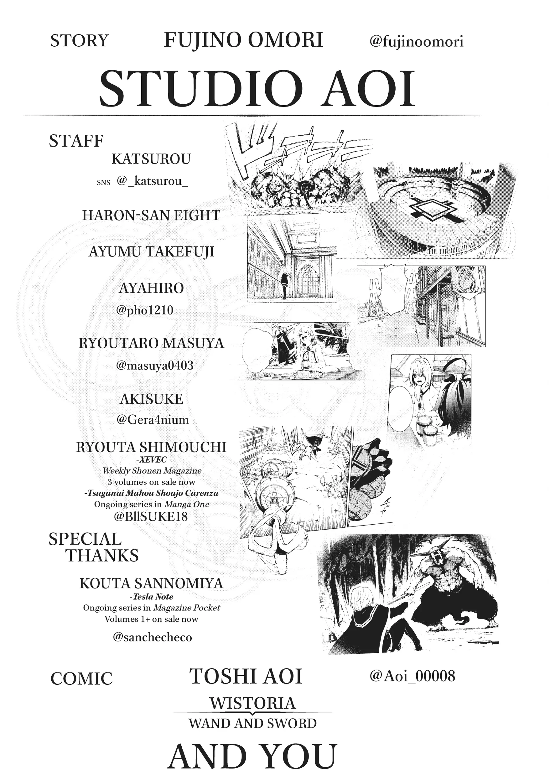 Wistoria: Wand and Sword – Chapter 12 – Page 43