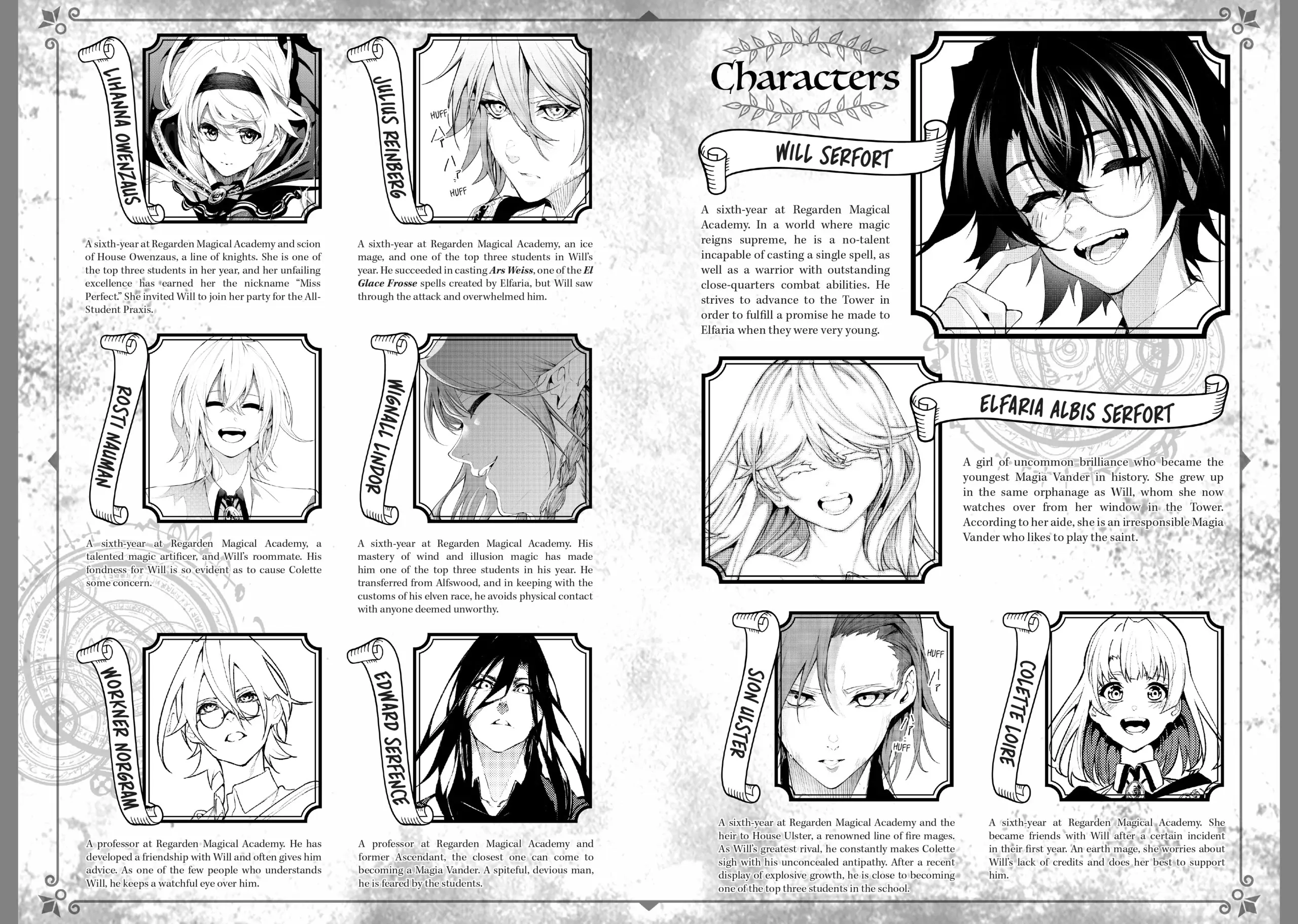 Wistoria: Wand and Sword – Chapter 13 – Page 3