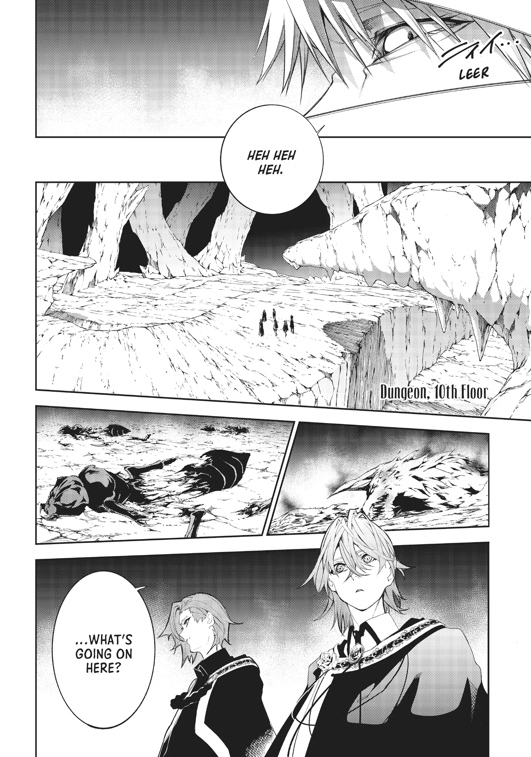 Wistoria: Wand and Sword – Chapter 13 – Page 29