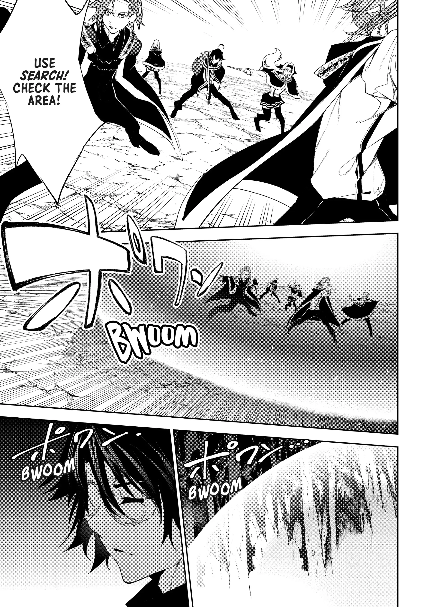 Wistoria: Wand and Sword – Chapter 13 – Page 35