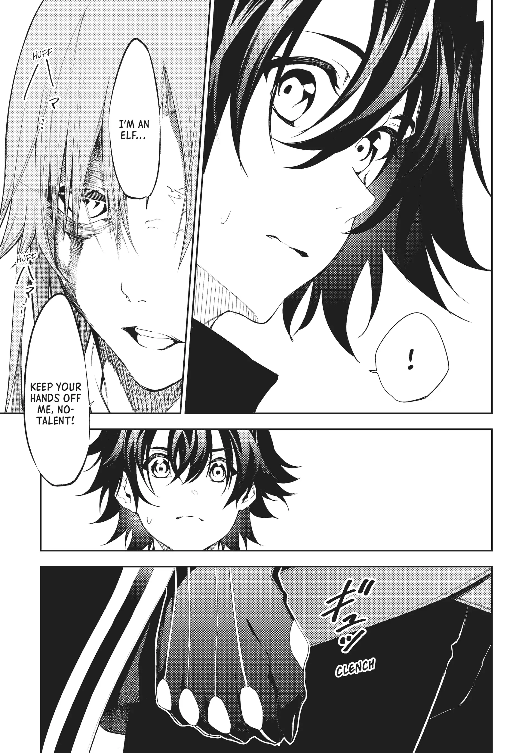 Wistoria: Wand and Sword – Chapter 14 – Page 13