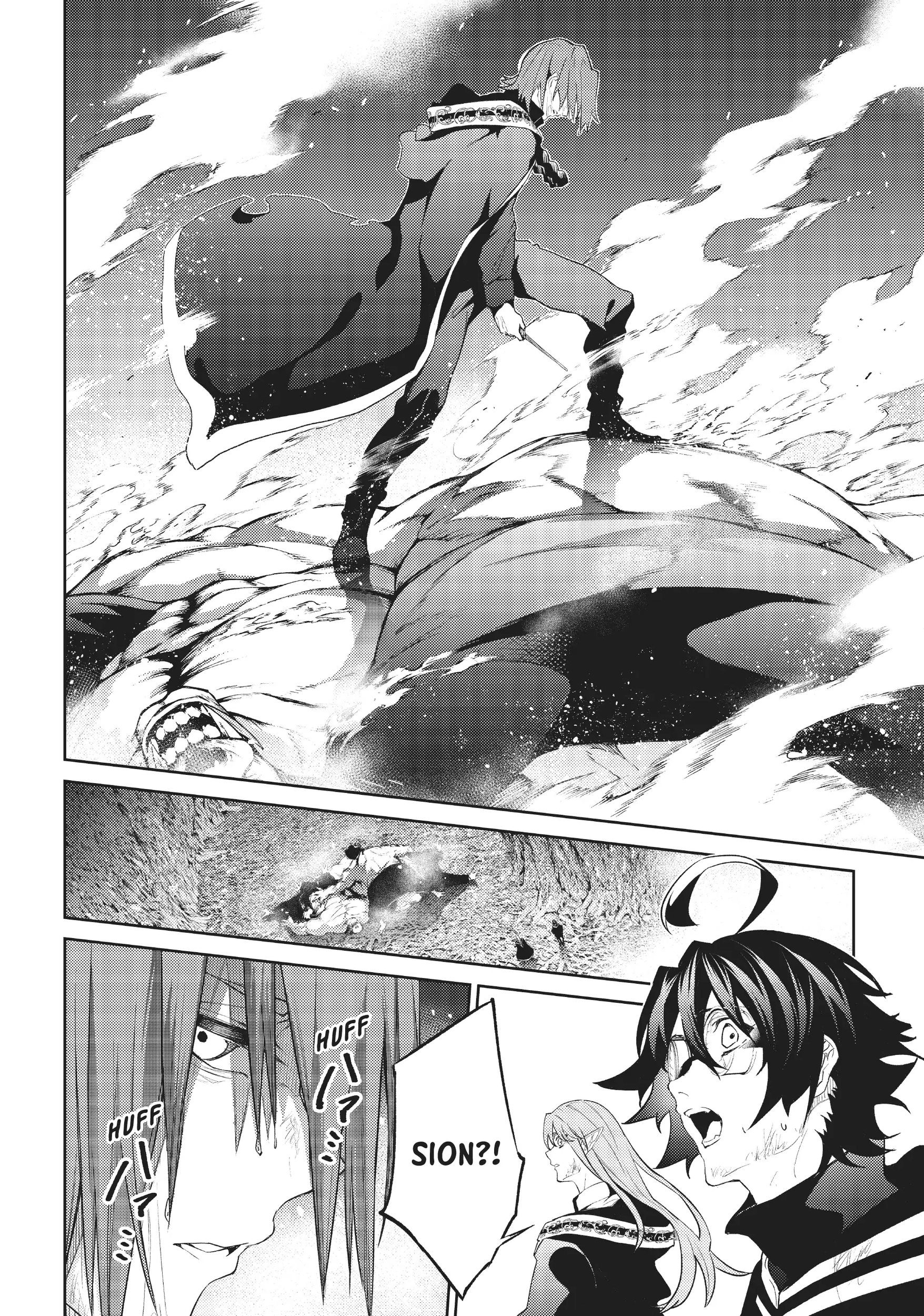 Wistoria: Wand and Sword – Chapter 16 – Page 19