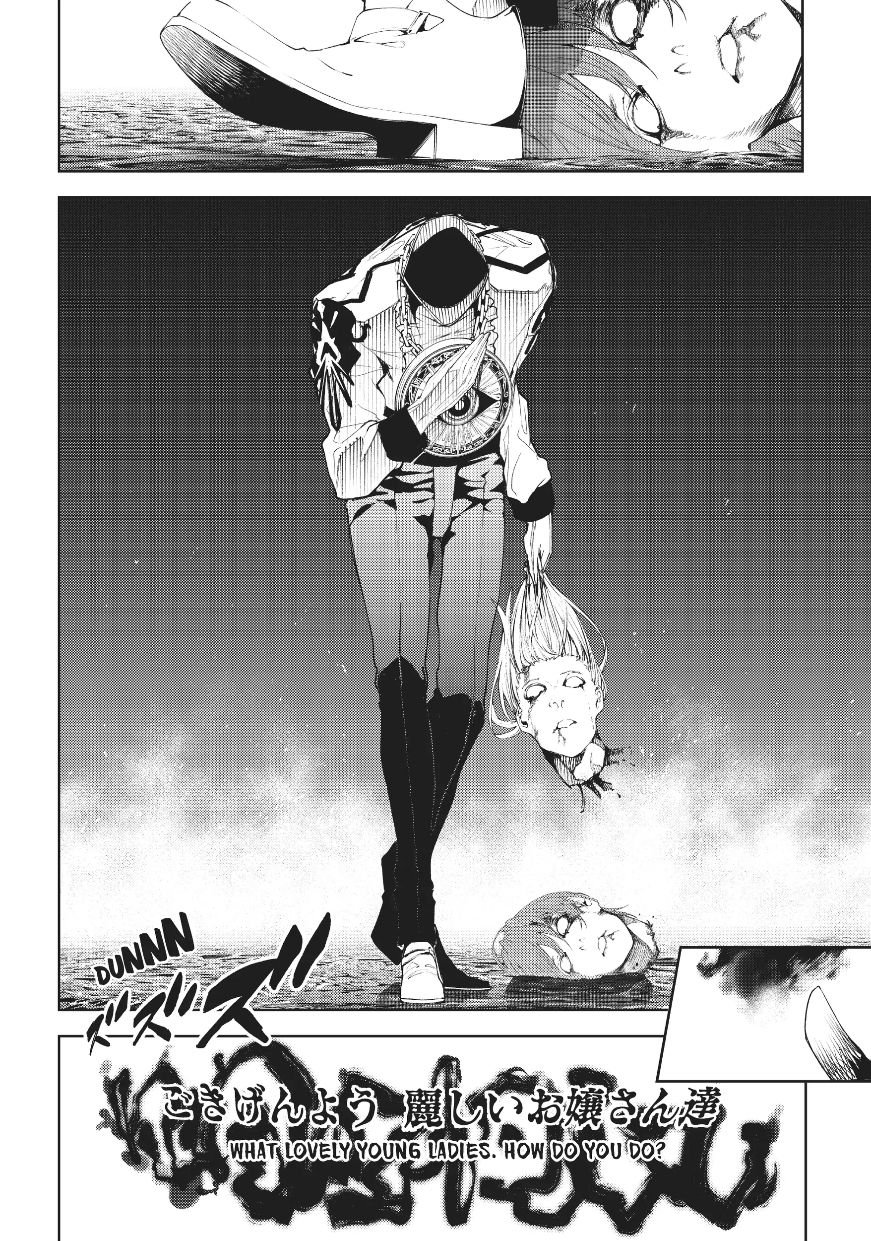 Wistoria: Wand and Sword – Chapter 16 – Page 25