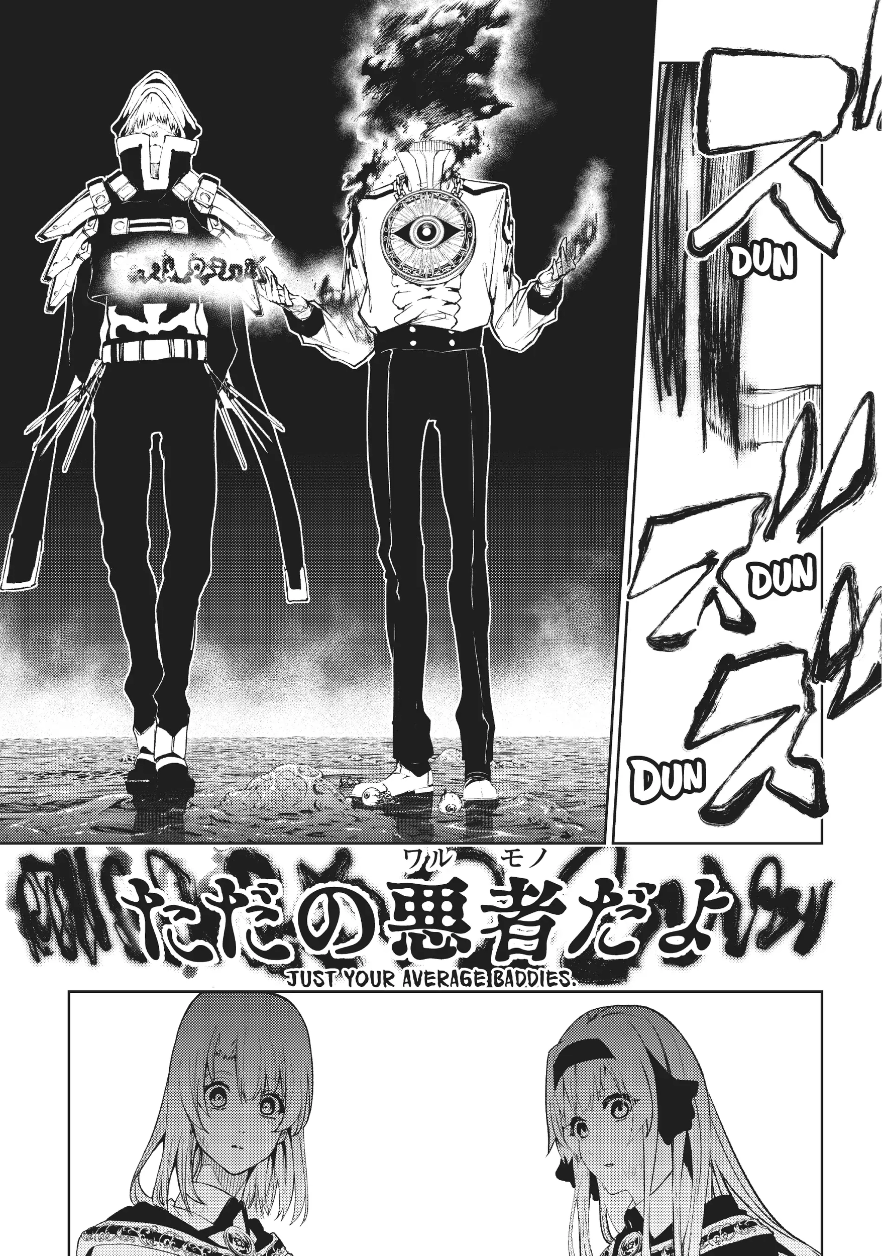 Wistoria: Wand and Sword – Chapter 16 – Page 30