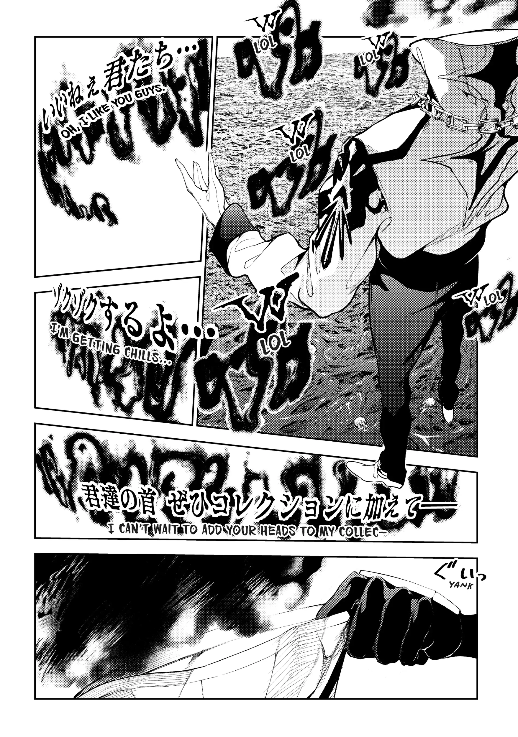 Wistoria: Wand and Sword – Chapter 16 – Page 39