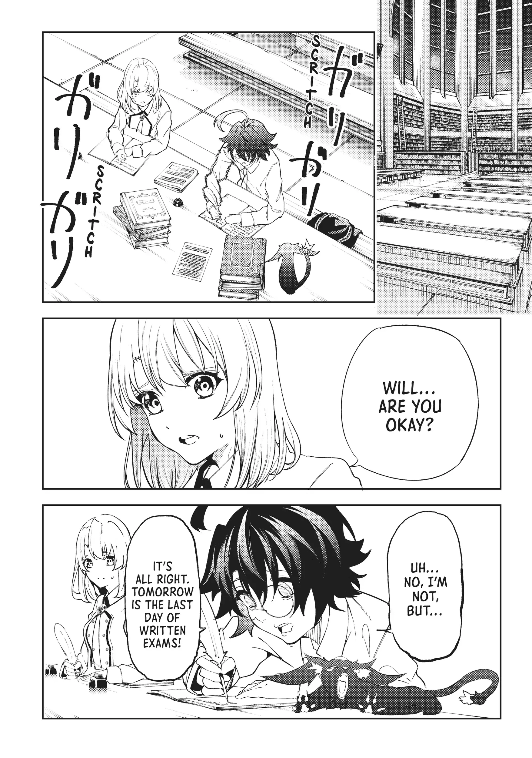 Wistoria: Wand and Sword – Chapter 20 – Page 4