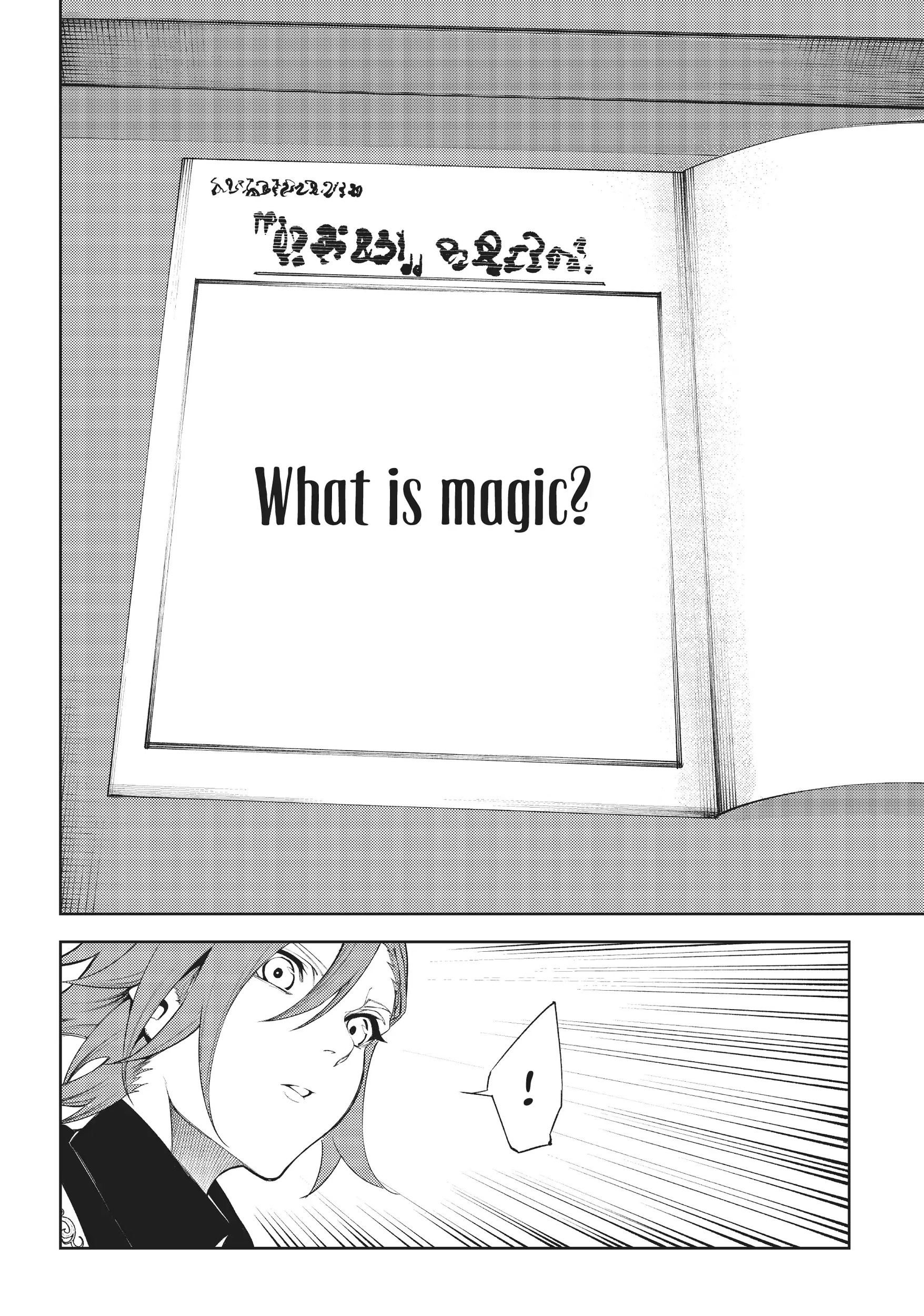 Wistoria: Wand and Sword – Chapter 20 – Page 34