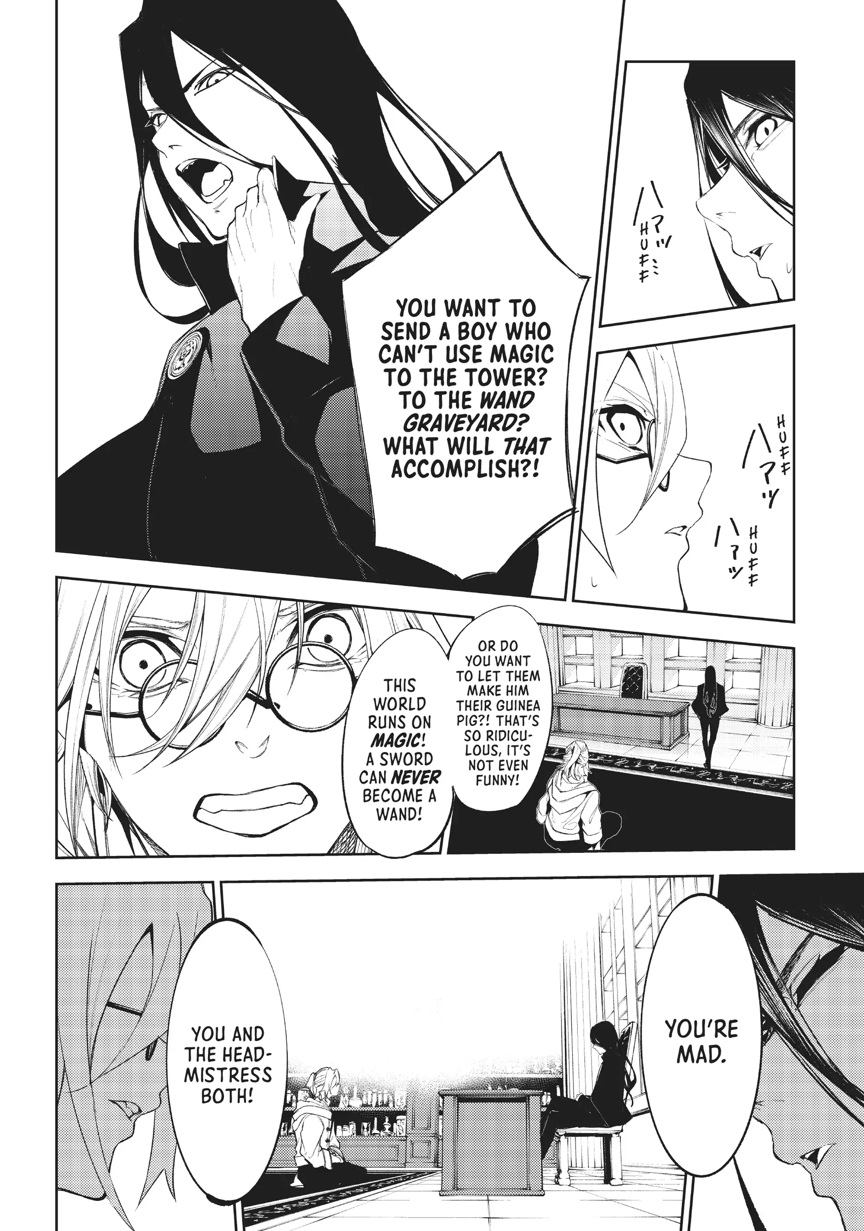 Wistoria: Wand and Sword – Chapter 20 – Page 42