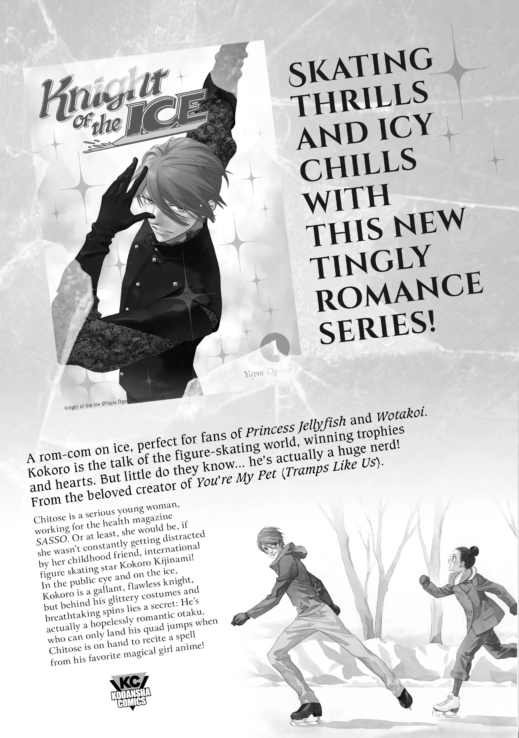 Wistoria: Wand and Sword – Chapter 20 – Page 52