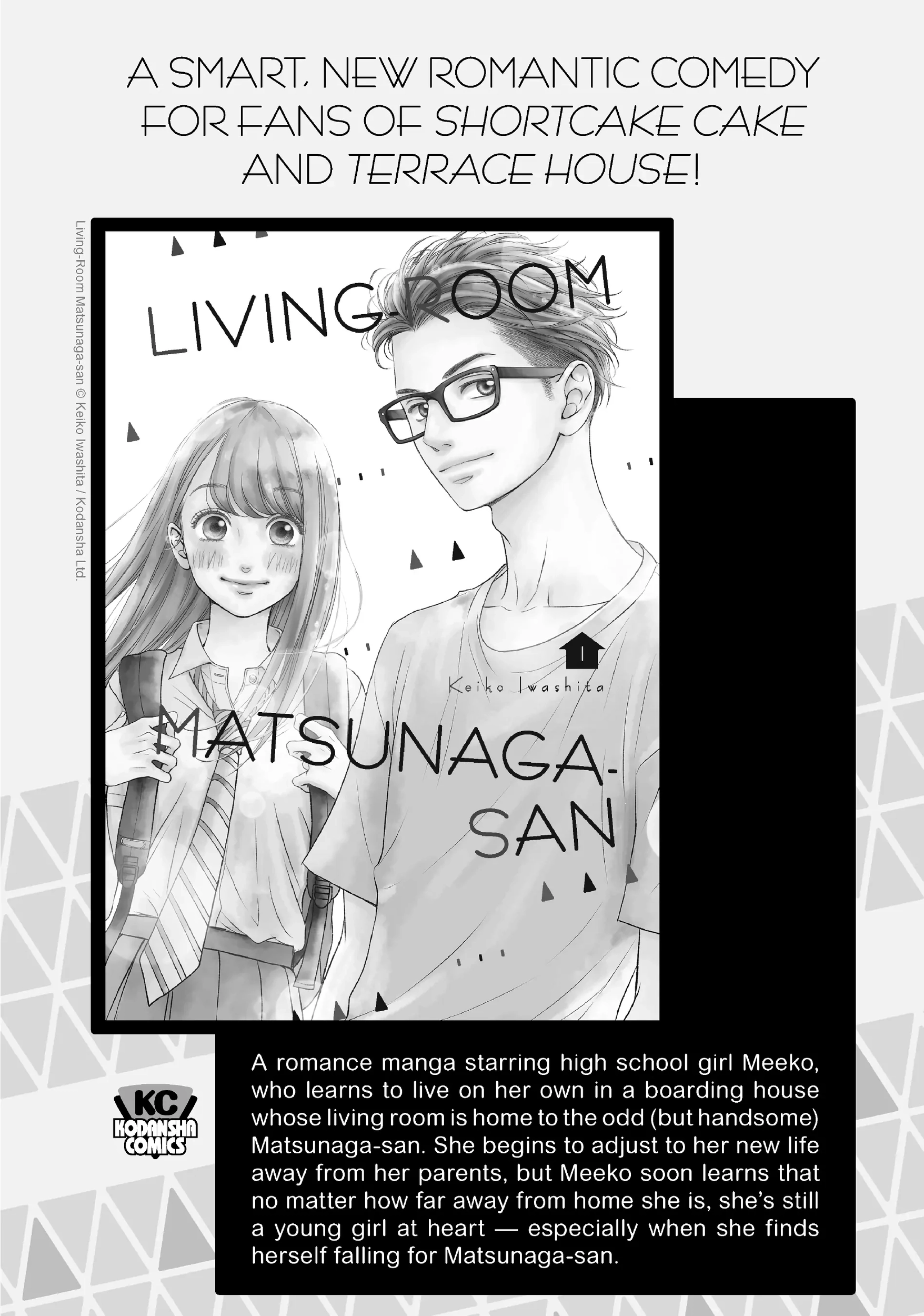 Wistoria: Wand and Sword – Chapter 20 – Page 53