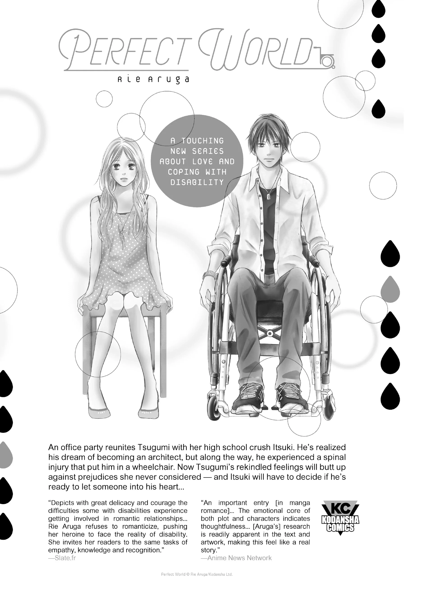 Wistoria: Wand and Sword – Chapter 20 – Page 54