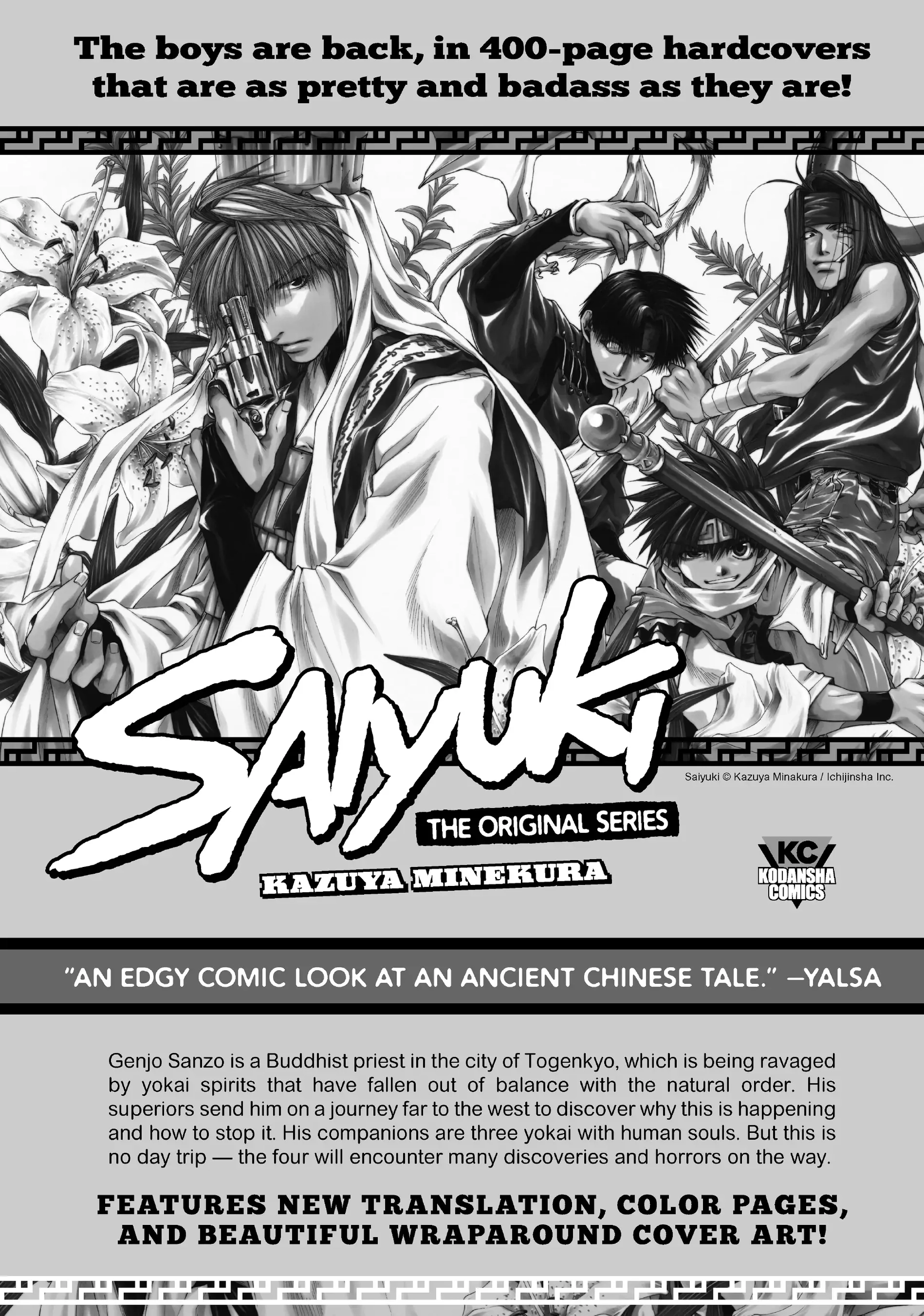 Wistoria: Wand and Sword – Chapter 20 – Page 55