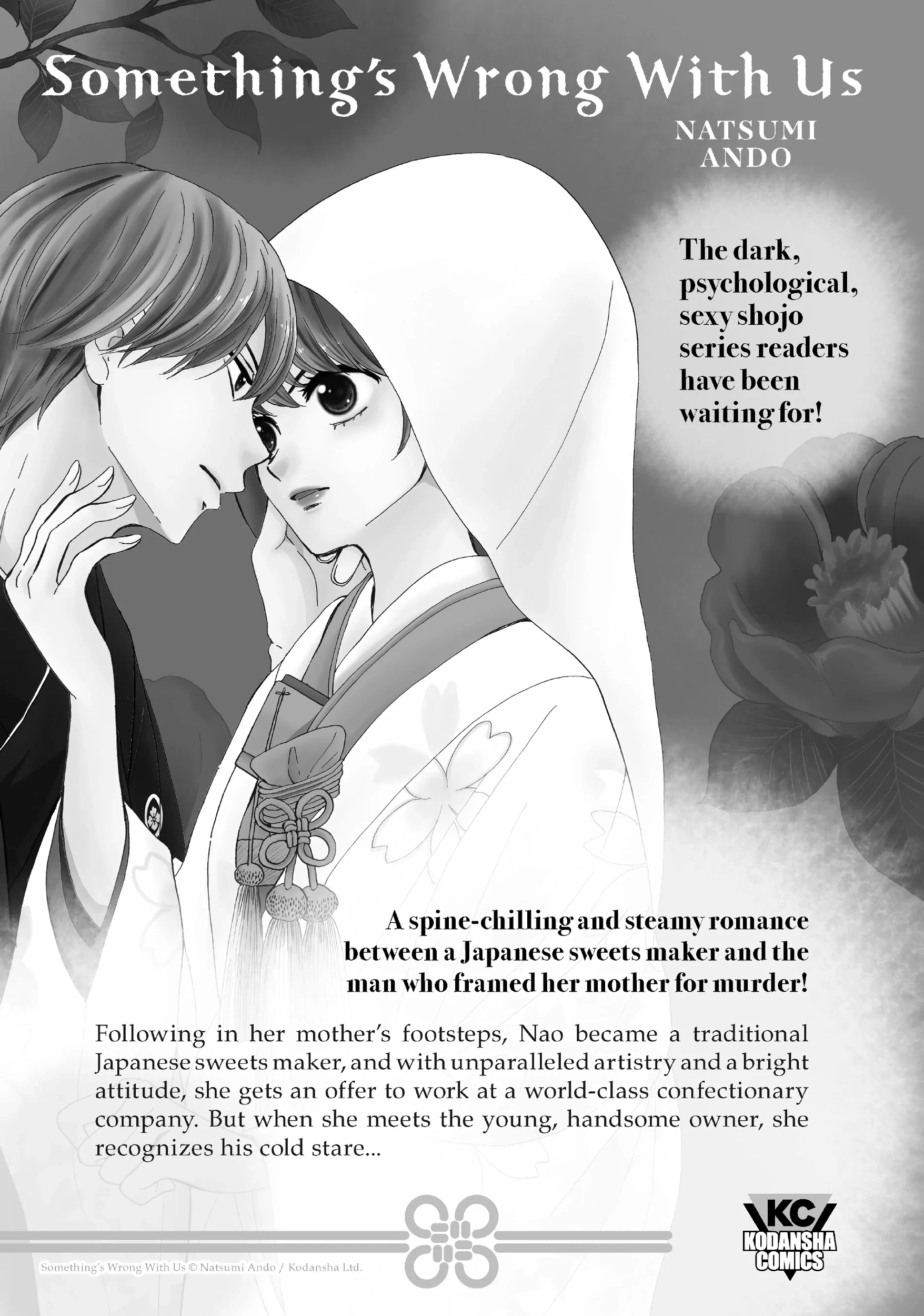 Wistoria: Wand and Sword – Chapter 20 – Page 56