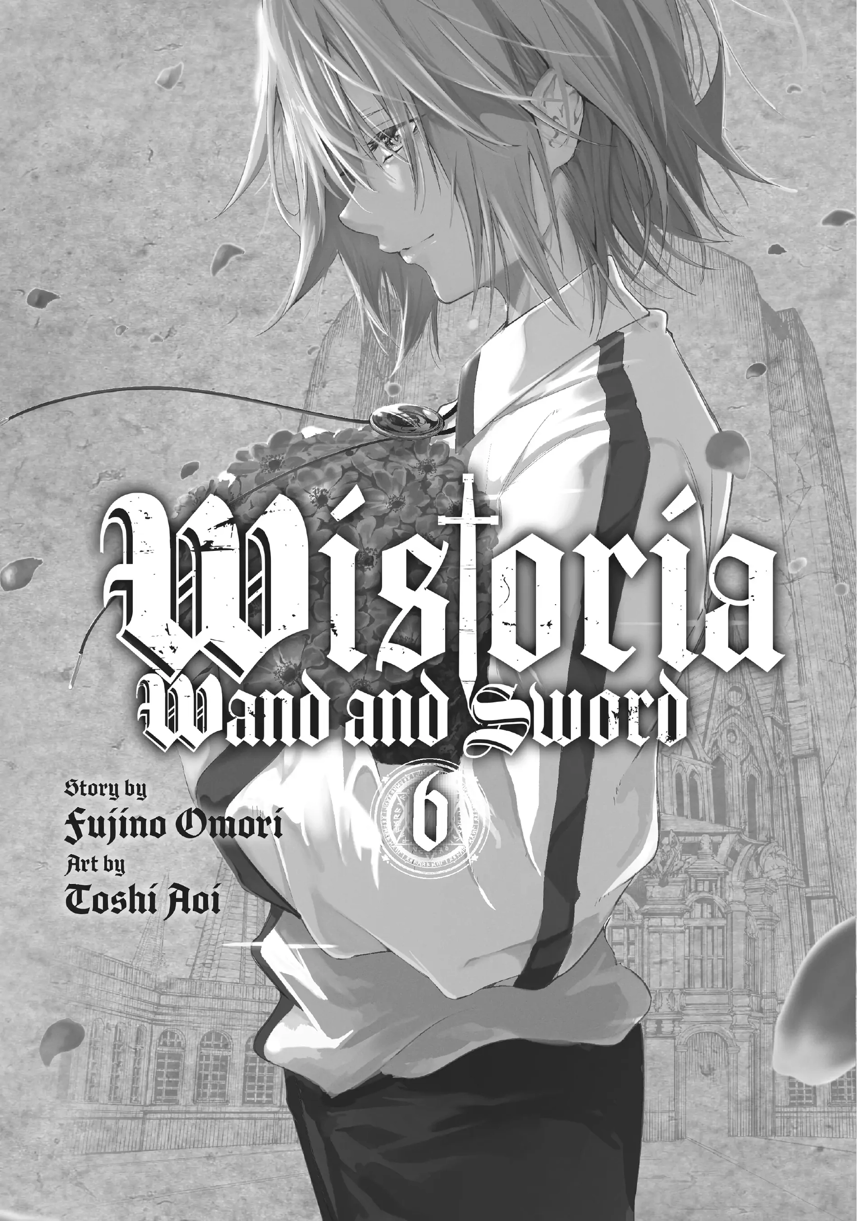 Wistoria: Wand and Sword – Chapter 21 – Page 2