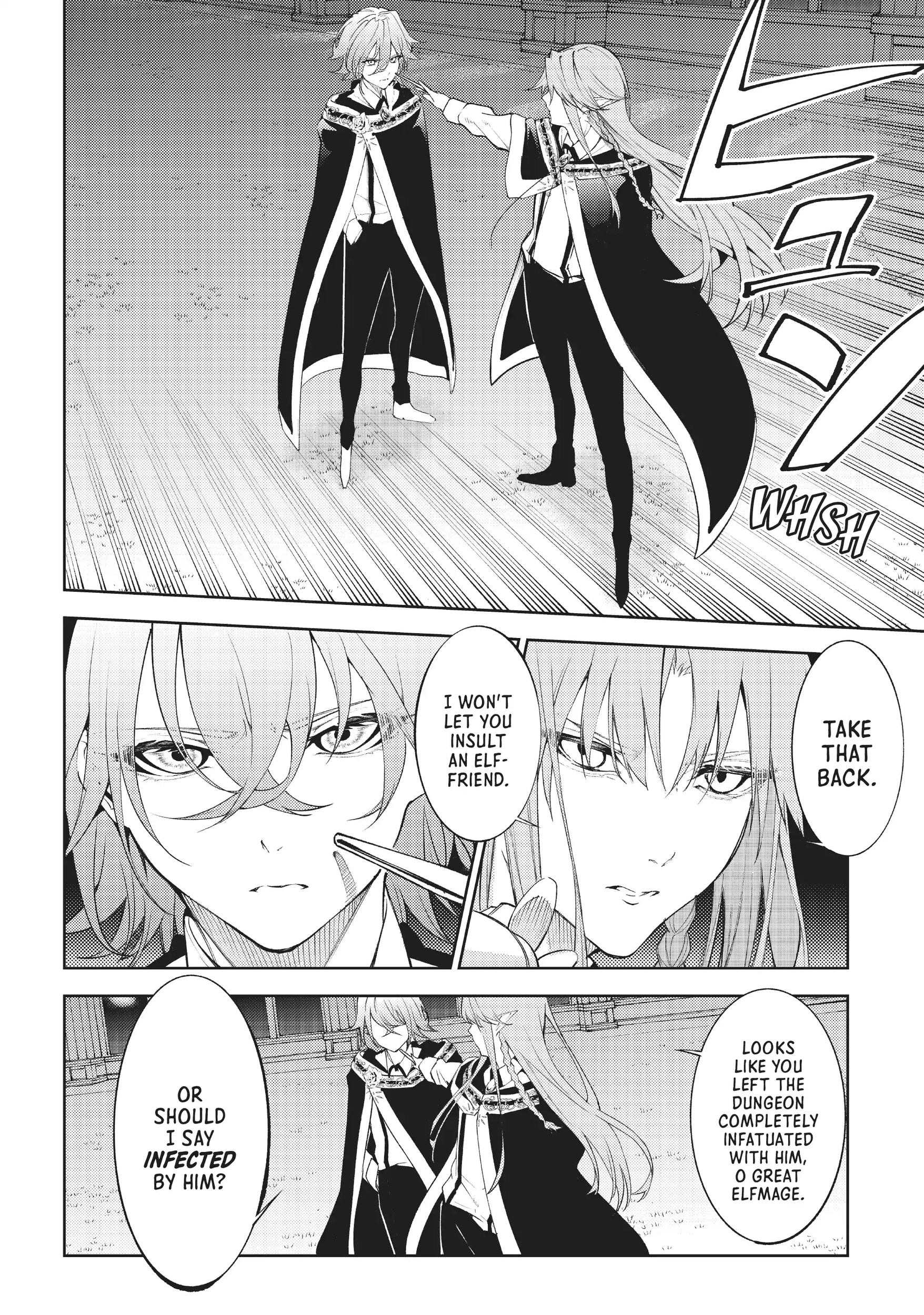 Wistoria: Wand and Sword – Chapter 21 – Page 14