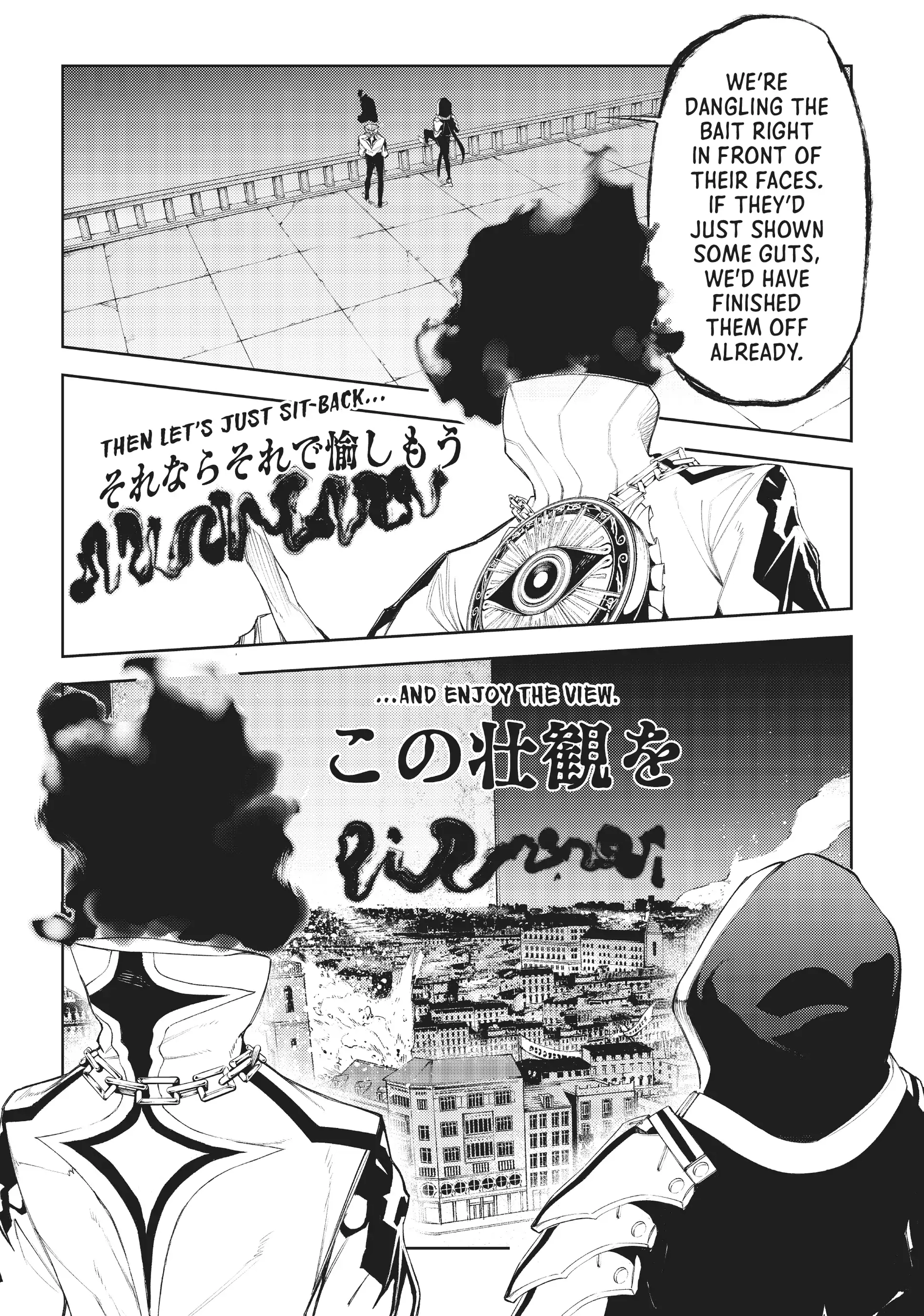 Wistoria: Wand and Sword – Chapter 22 – Page 27