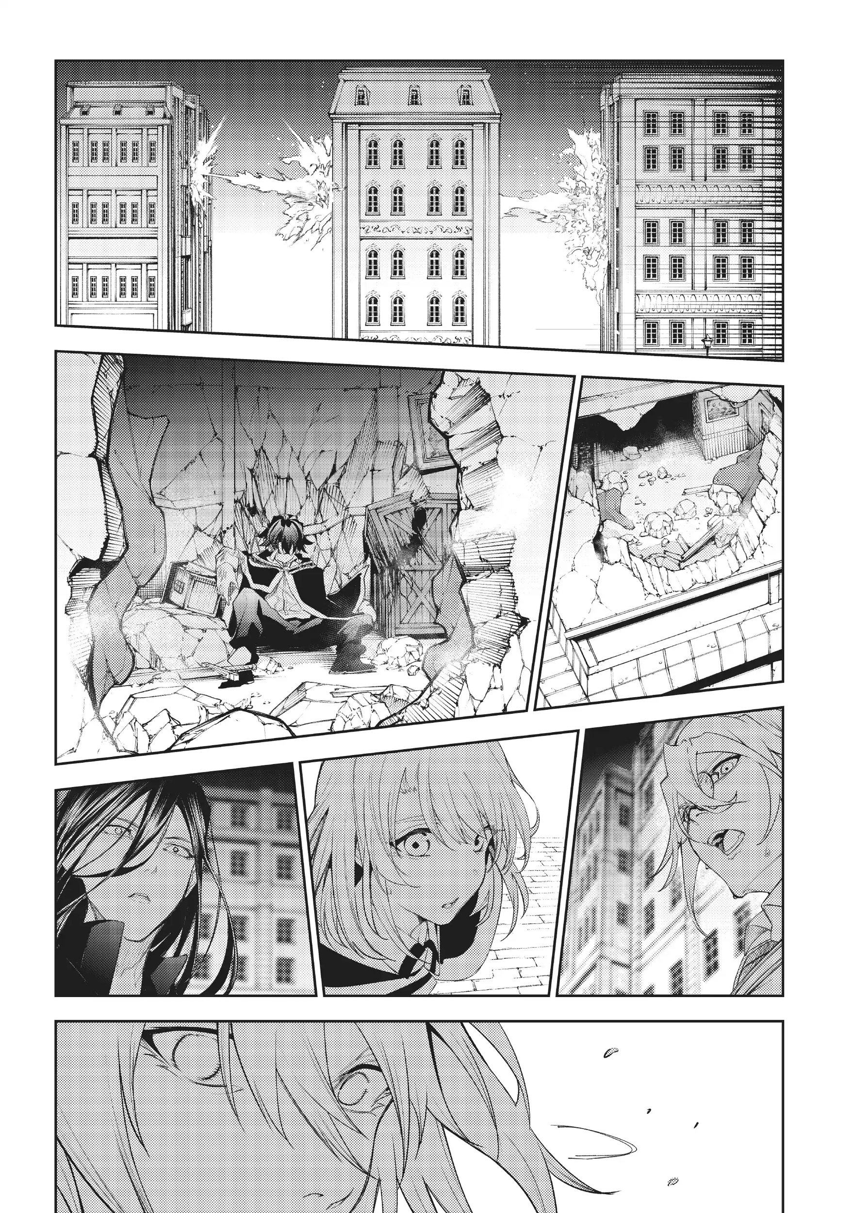 Wistoria: Wand and Sword – Chapter 23 – Page 39