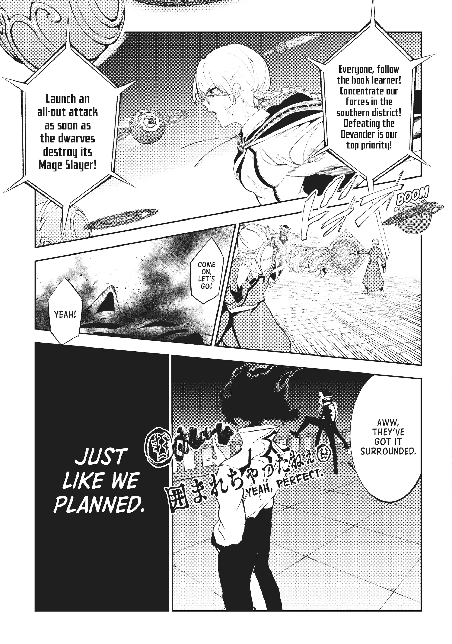 Wistoria: Wand and Sword – Chapter 24 – Page 20